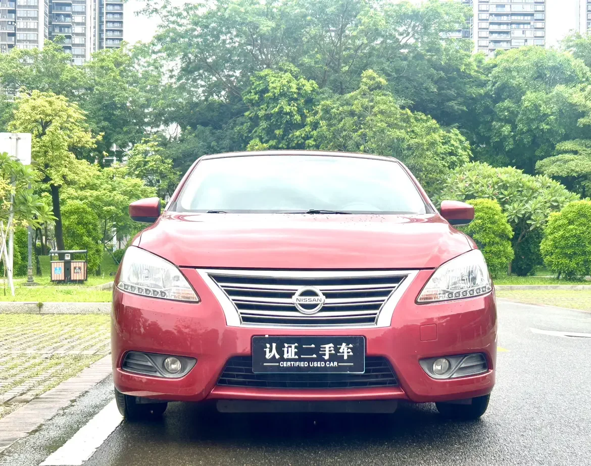 Nissan Sylphy