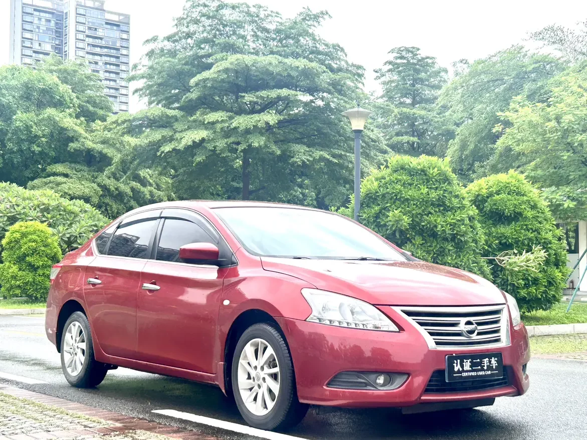 Nissan Sylphy