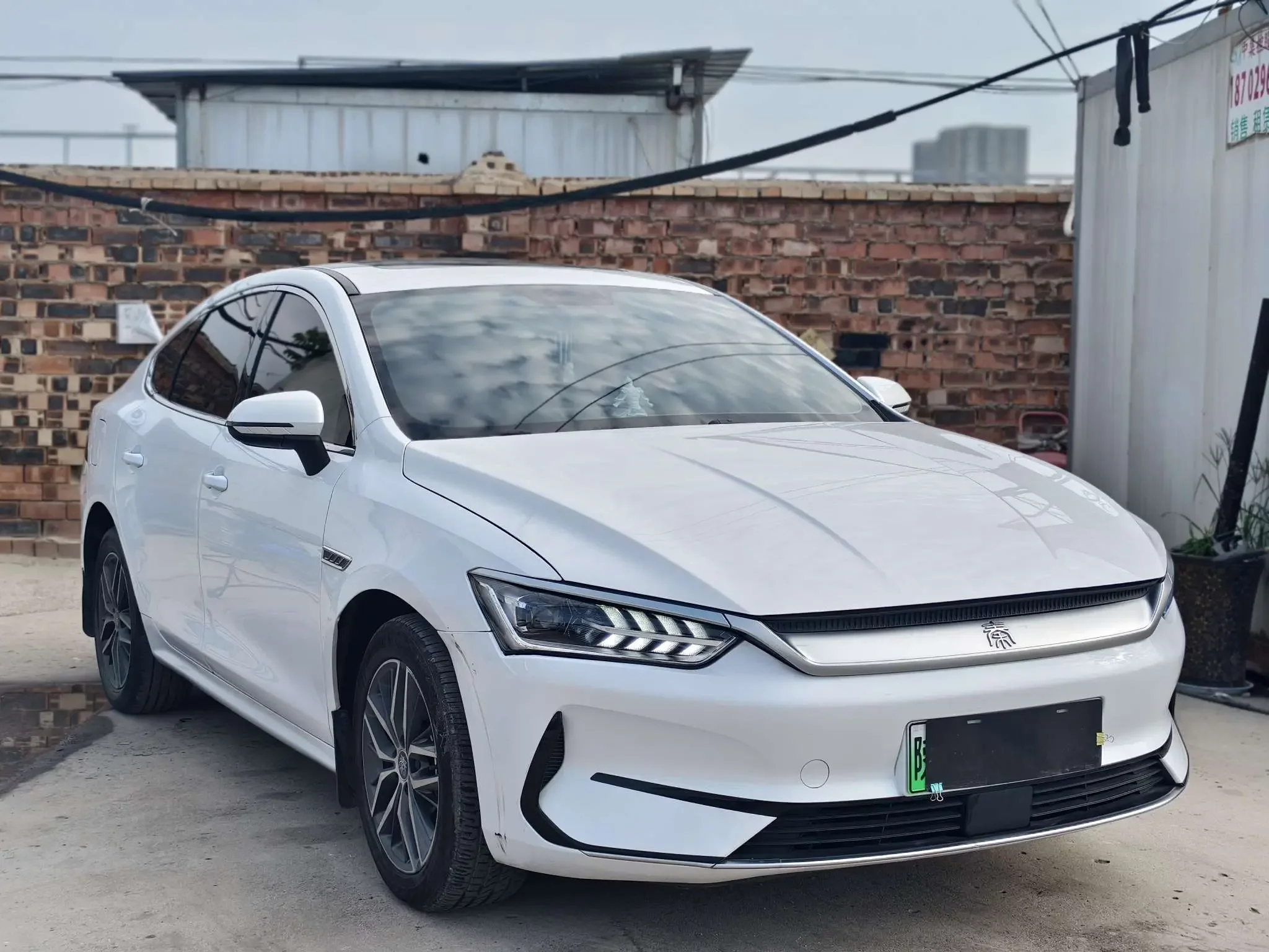 BYD Qin PLUS EV