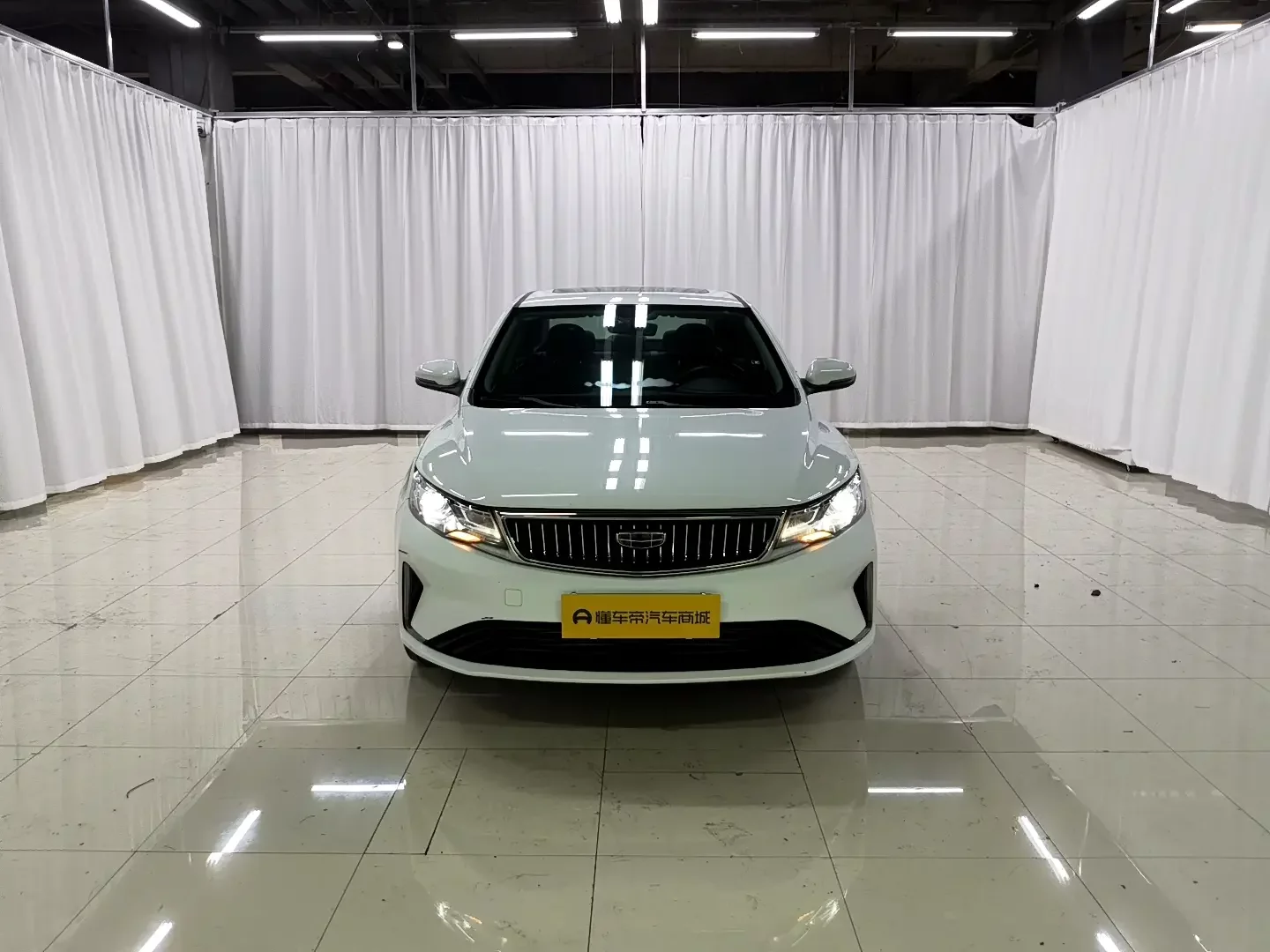 Geely Emgrand GL