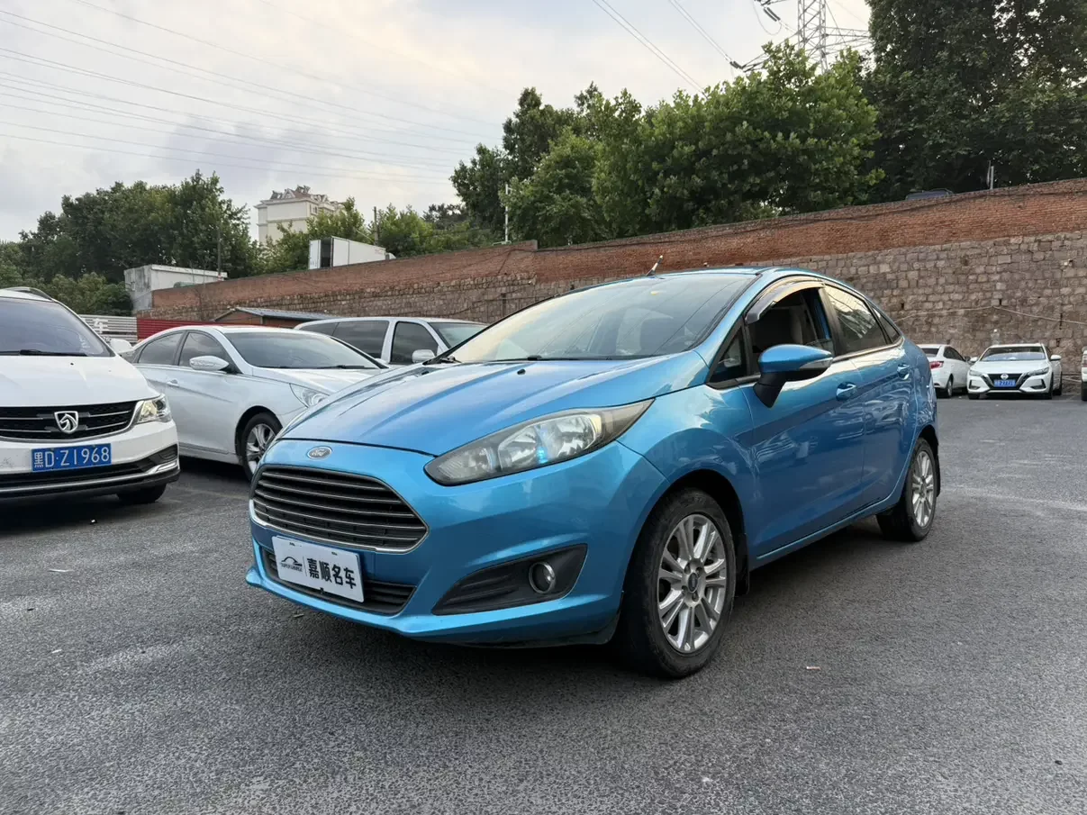 Ford carnival