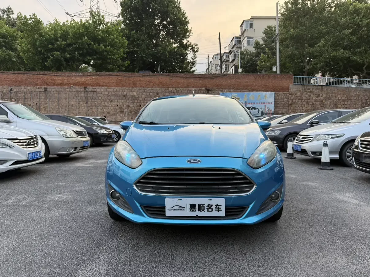Ford carnival