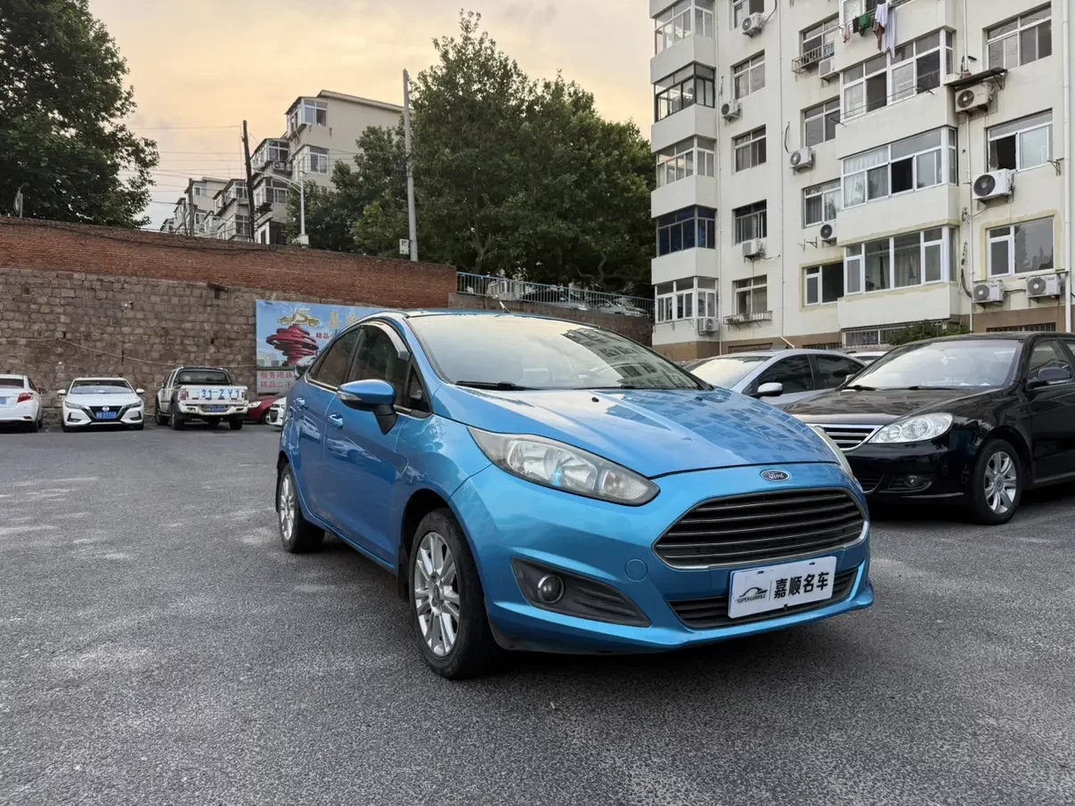 Ford carnival