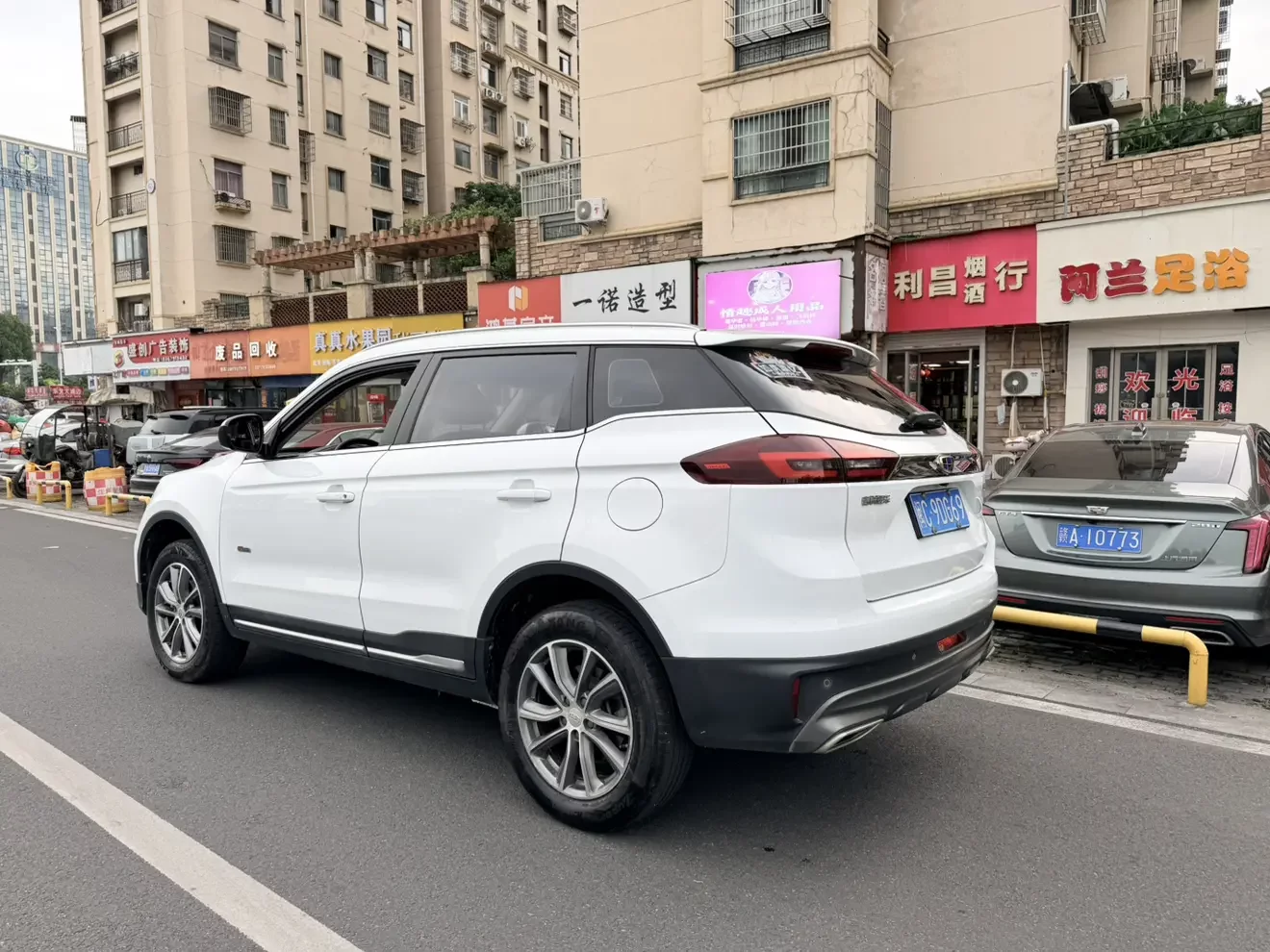 Geely Atlas