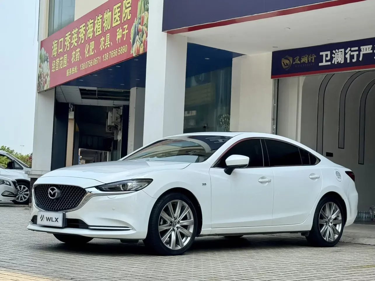 Mazda Atenza