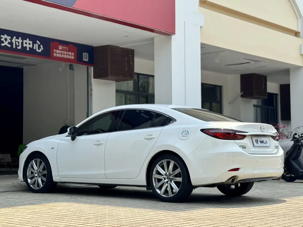 Mazda Atenza