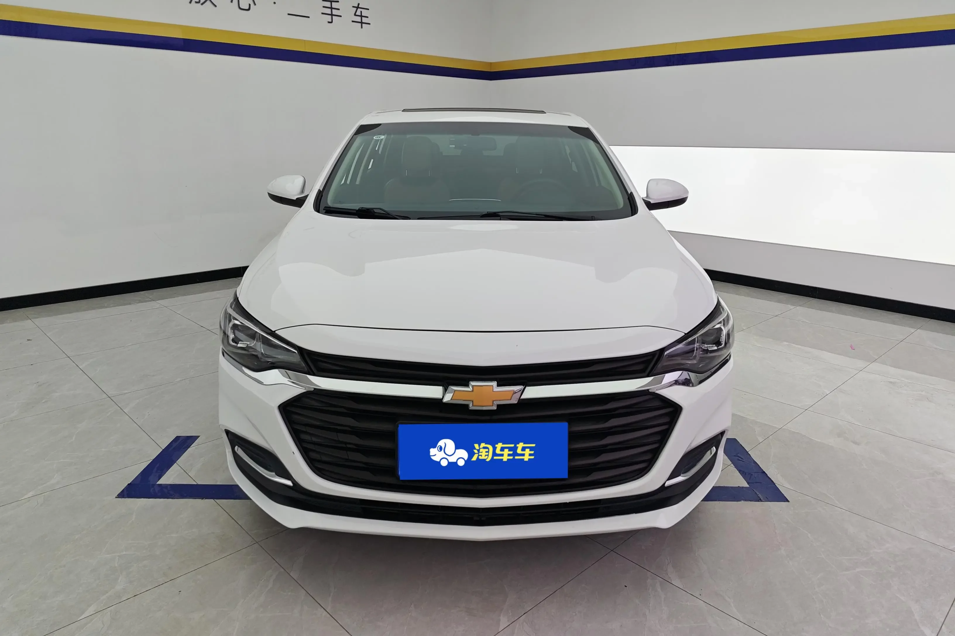 Chevrolet Monza