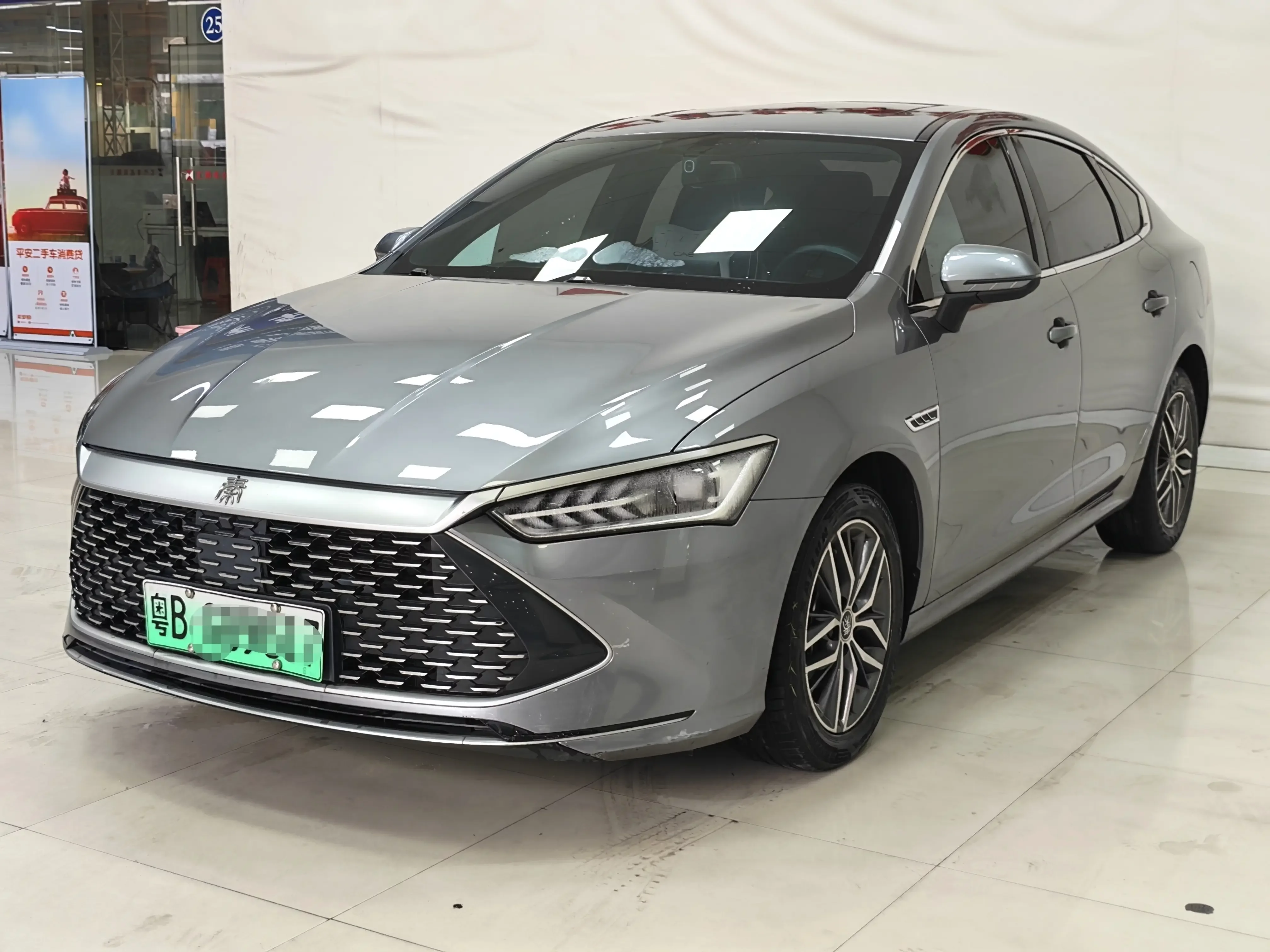 BYD Qin PLUS DM