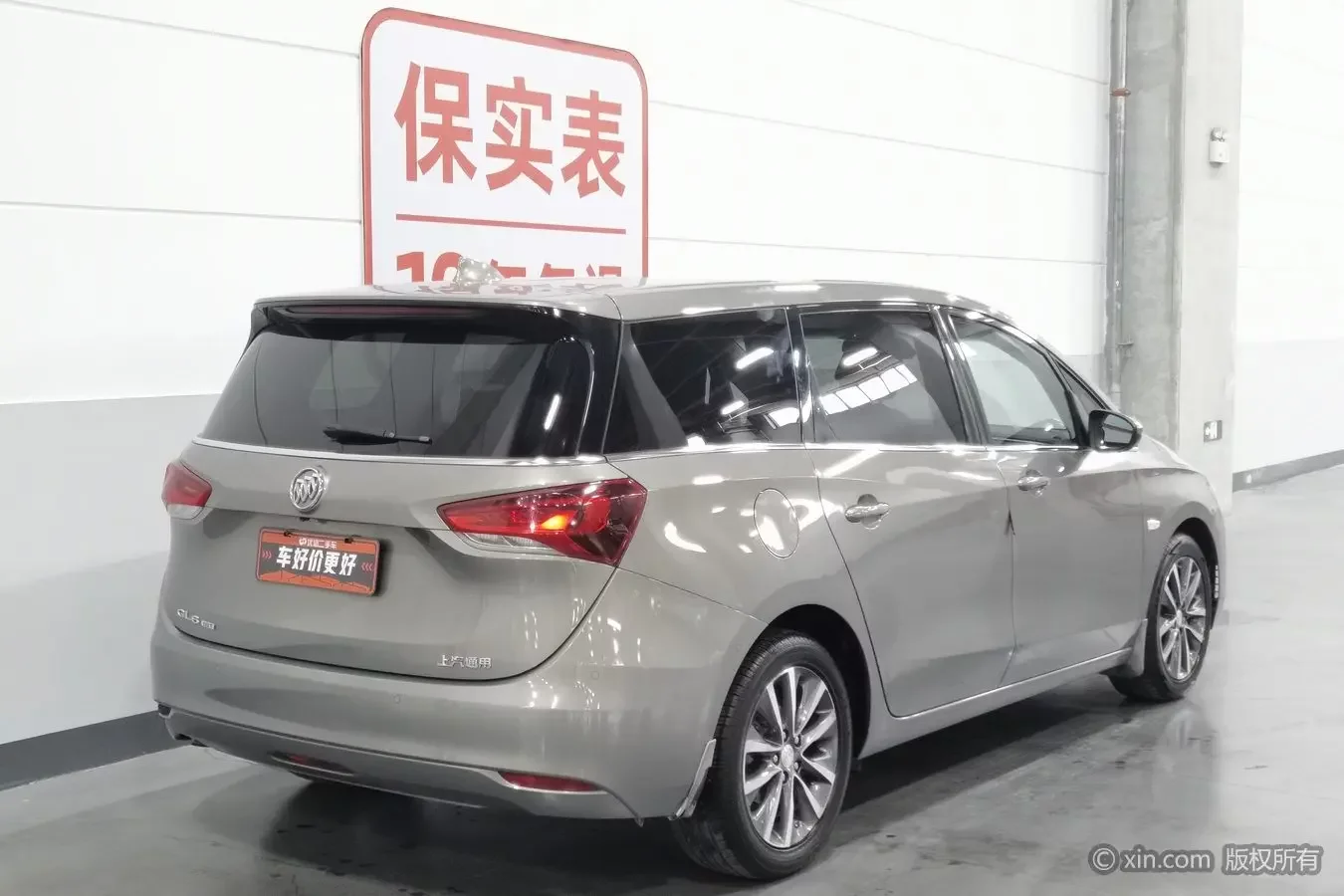 Buick GL6