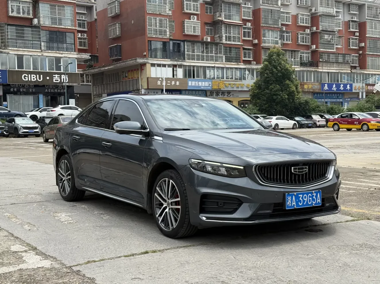 Geely Preface