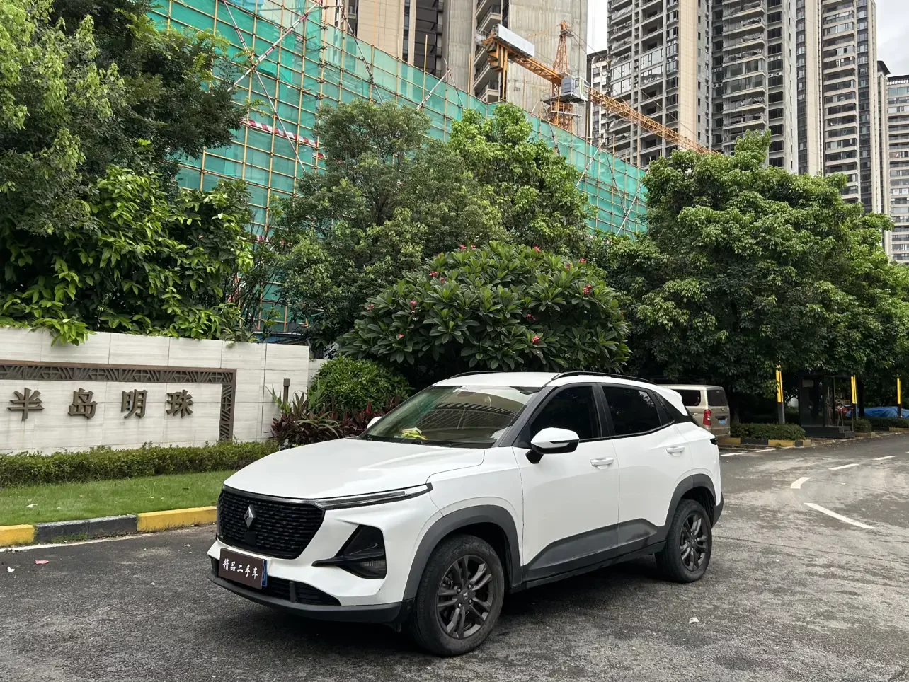 Baojun RS-3