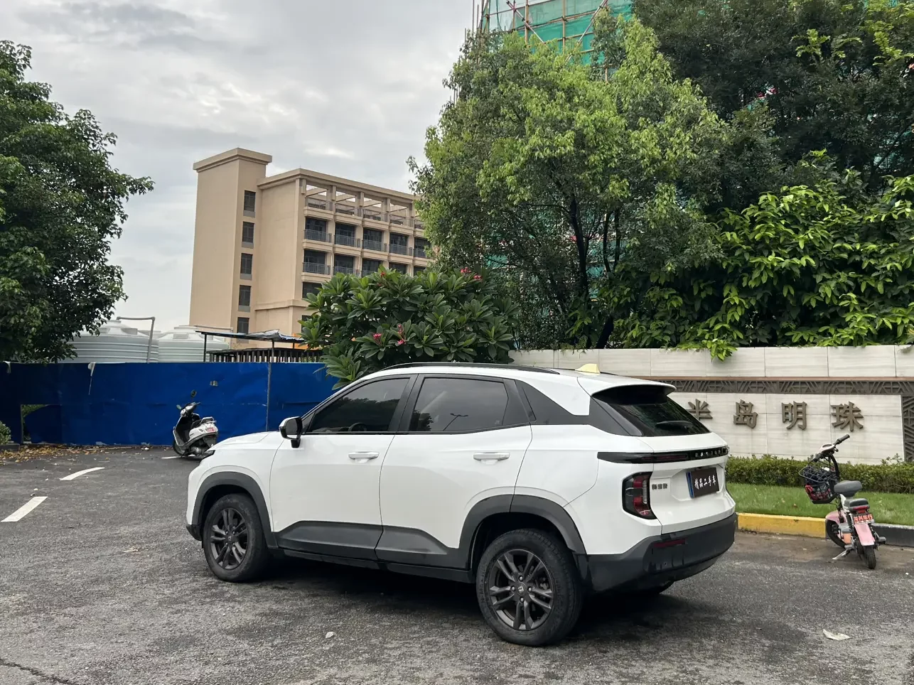 Baojun RS-3