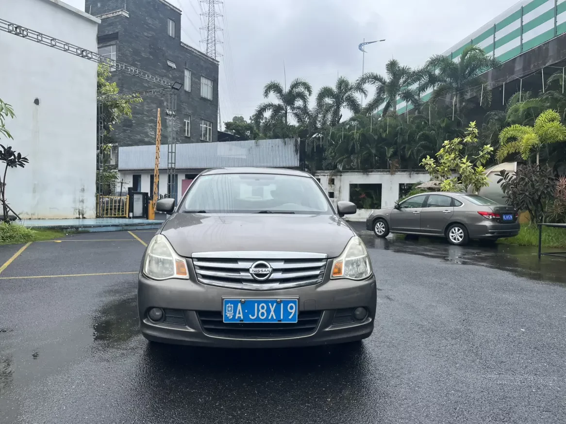 Nissan Sylphy
