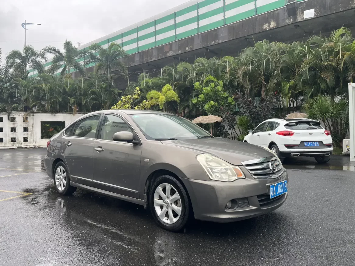 Nissan Sylphy