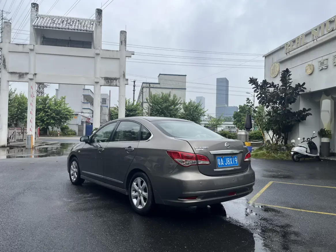 Nissan Sylphy