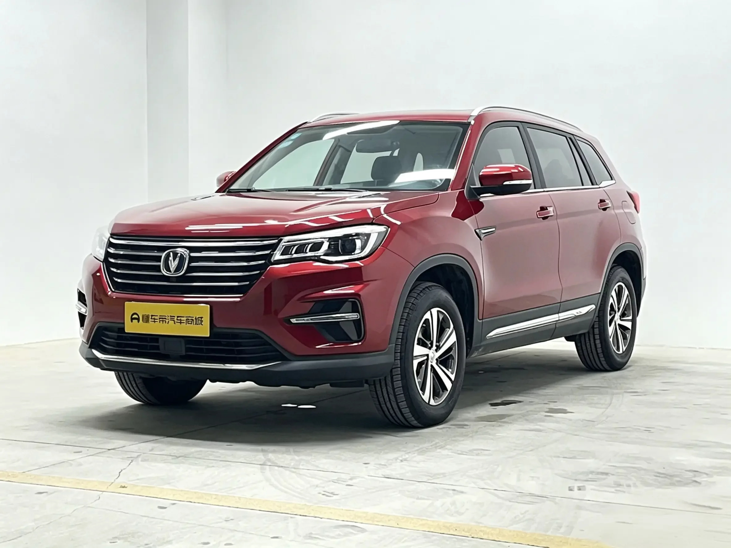 Changan CS75