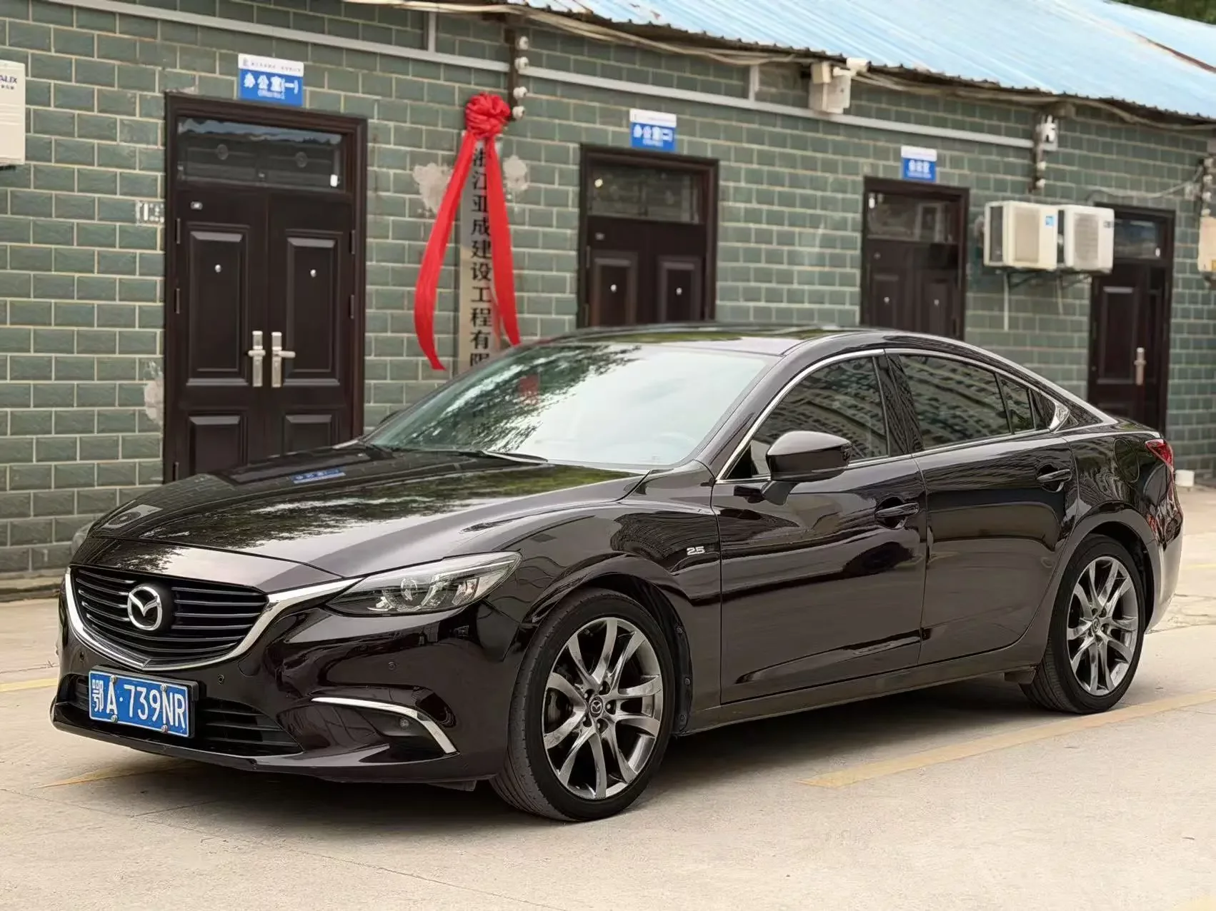 Mazda Atenza
