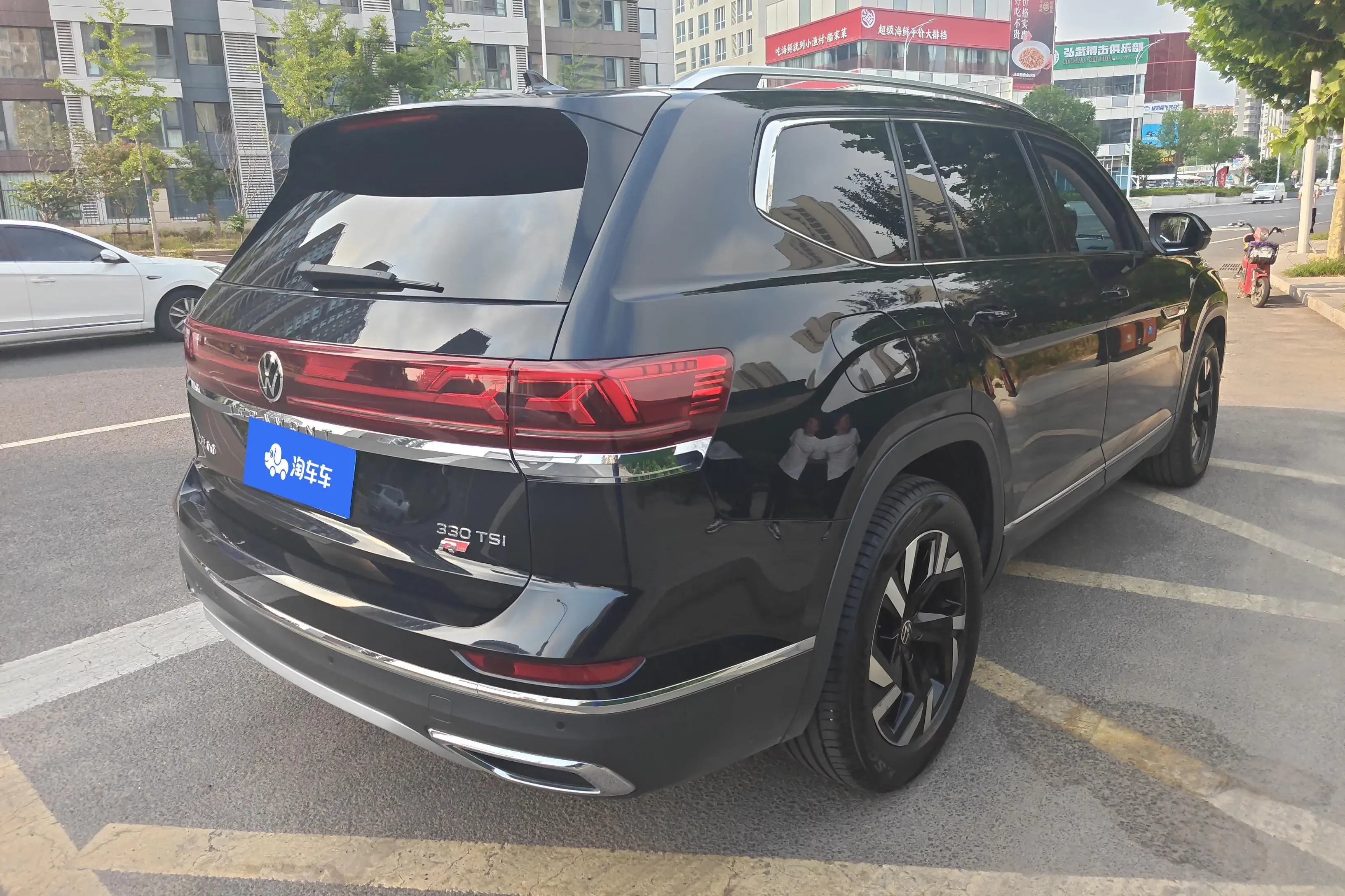 Volkswagen Teramont