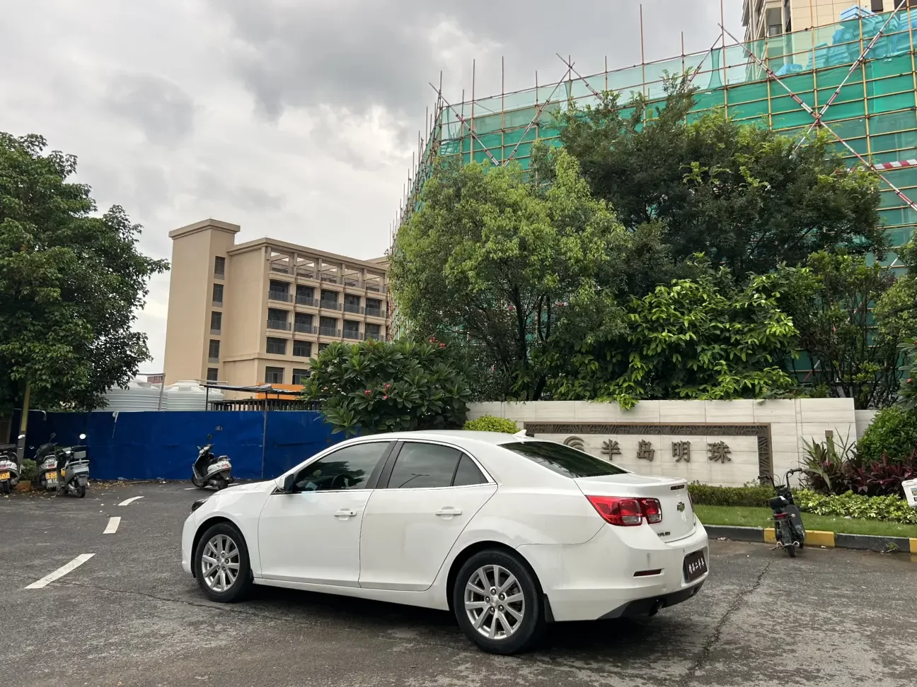 Chevrolet Malibu