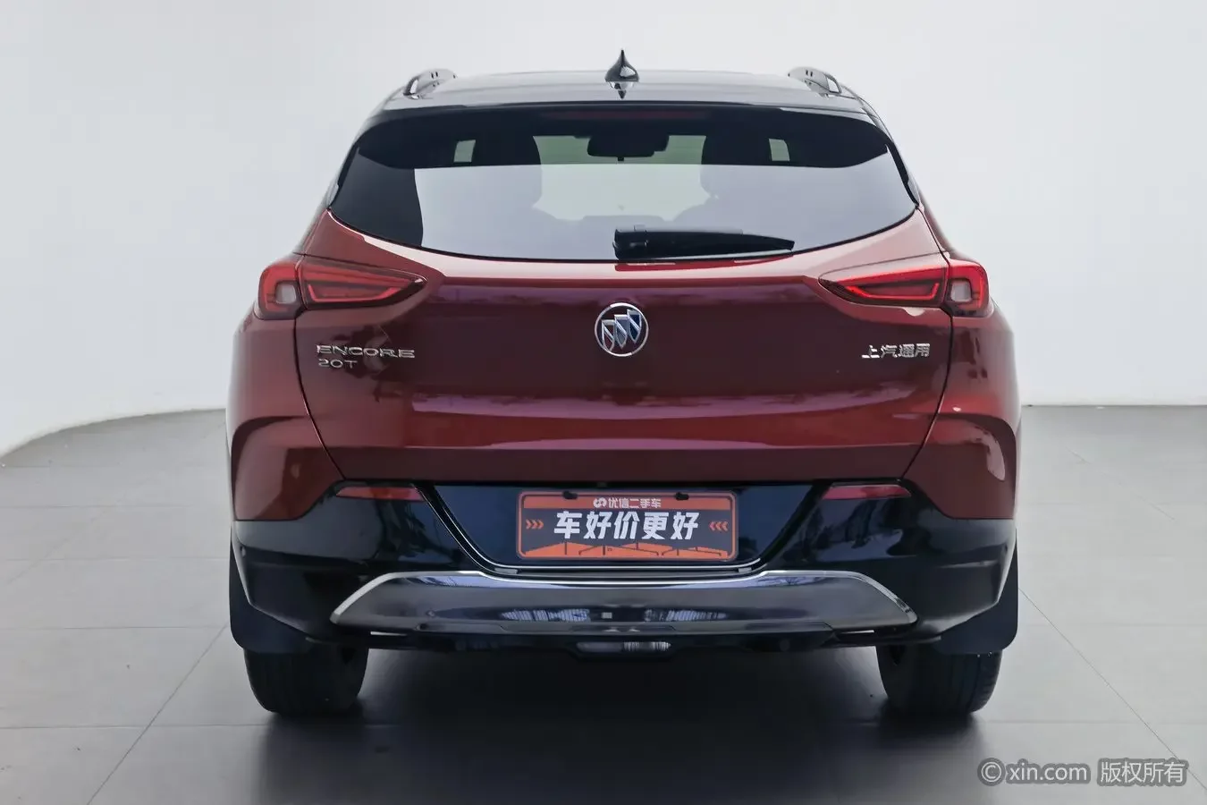 Buick onkola
