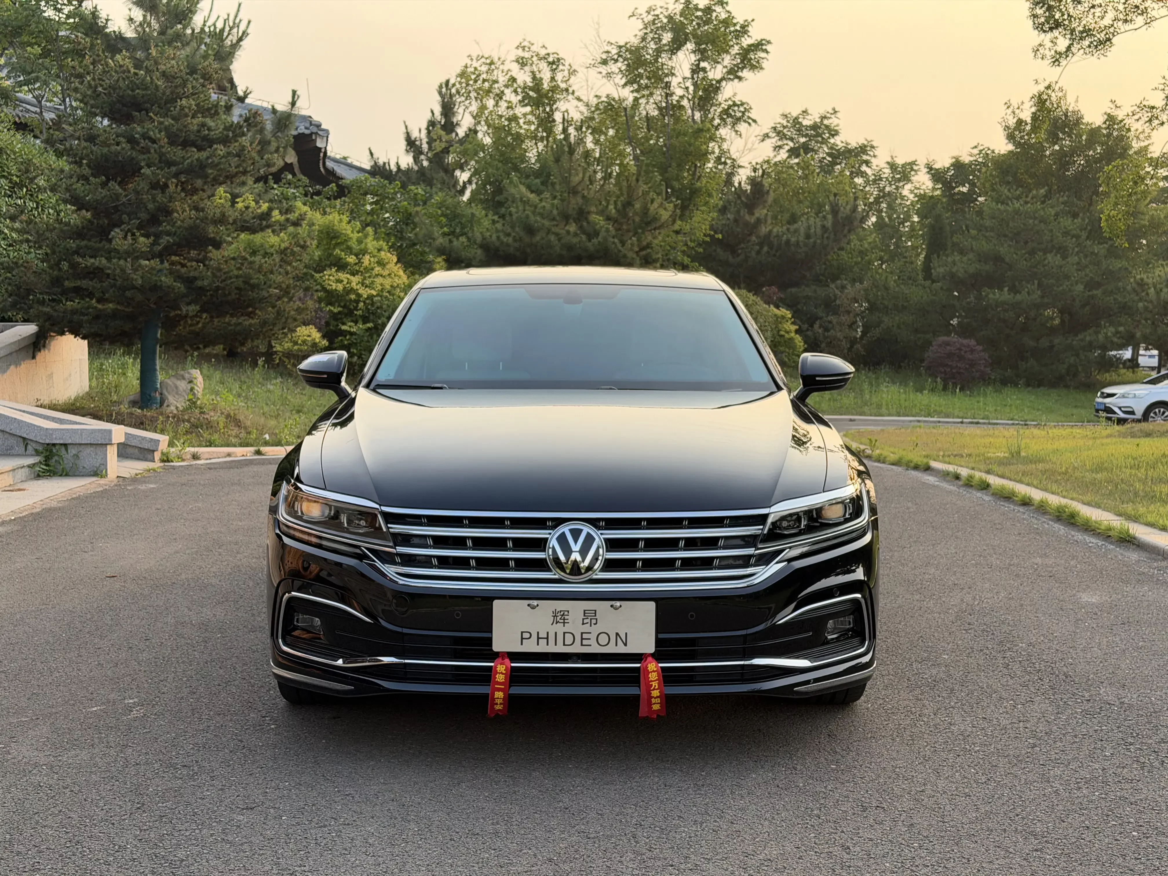 Volkswagen Hui Ang