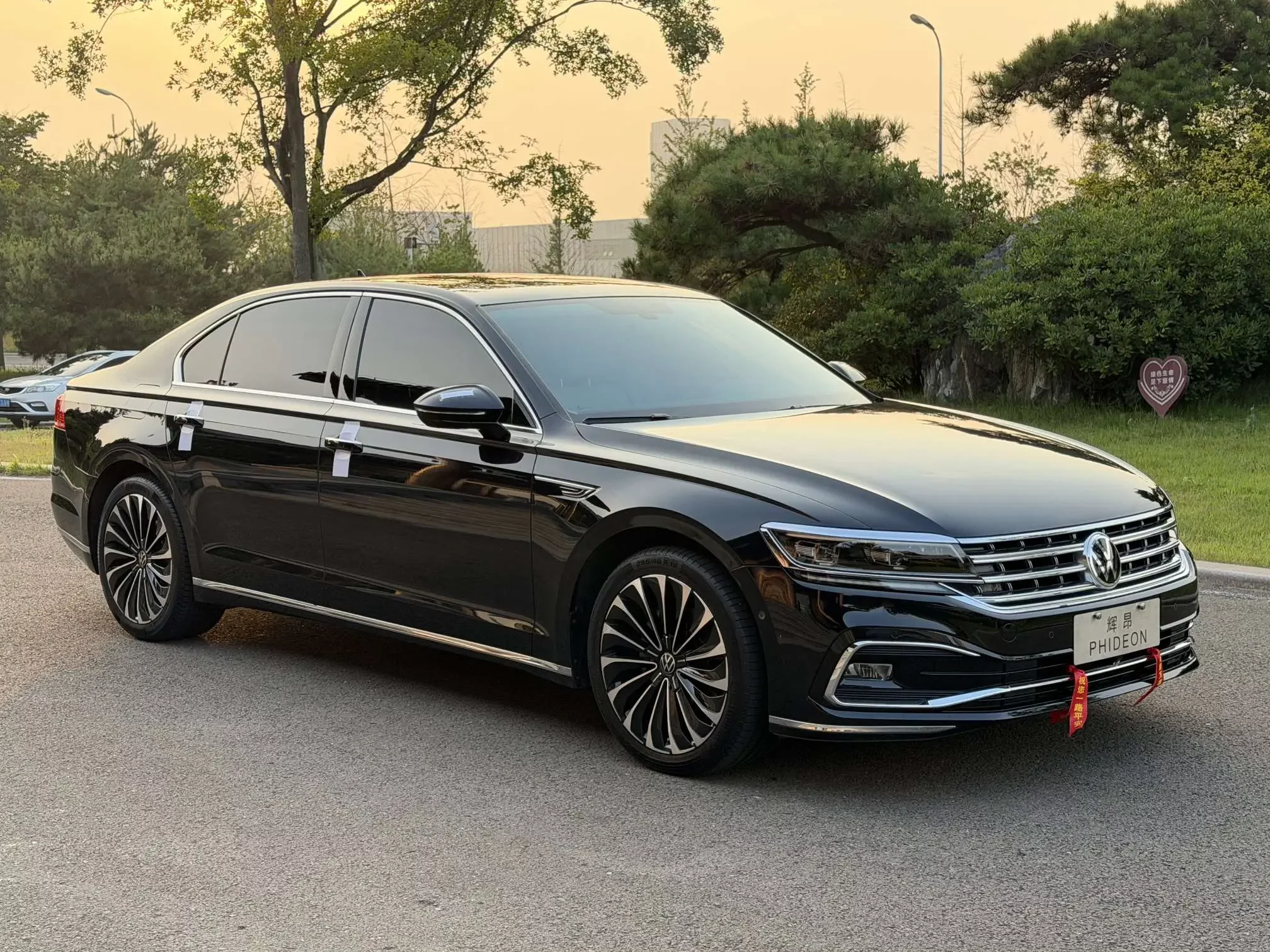 Volkswagen Hui Ang