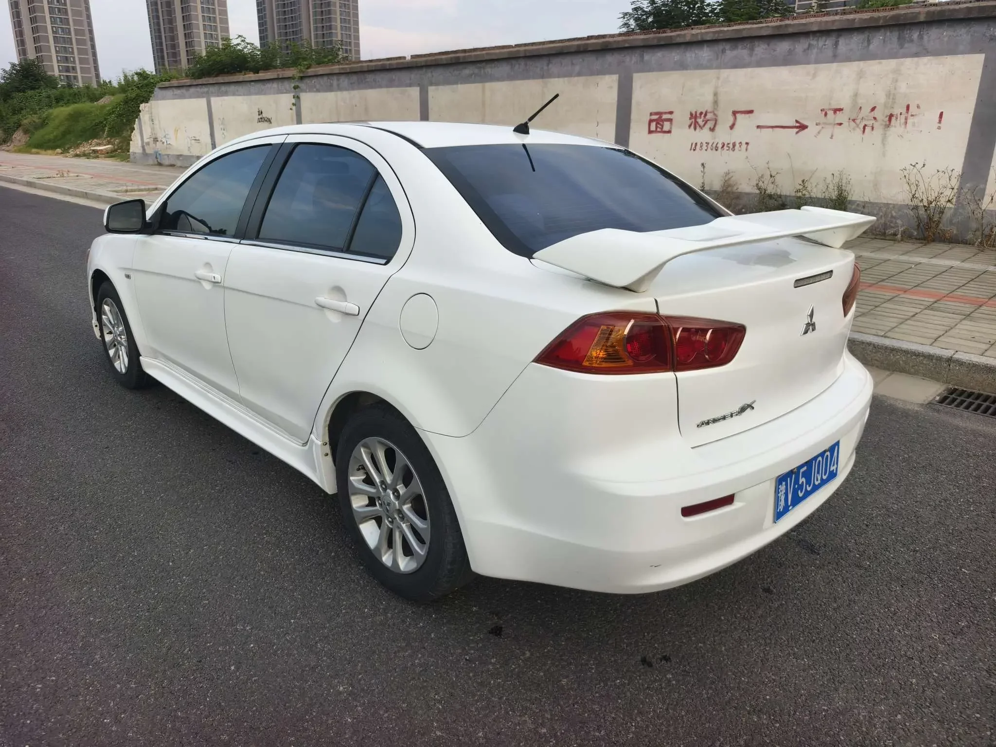 Mitsubishi Winged God
