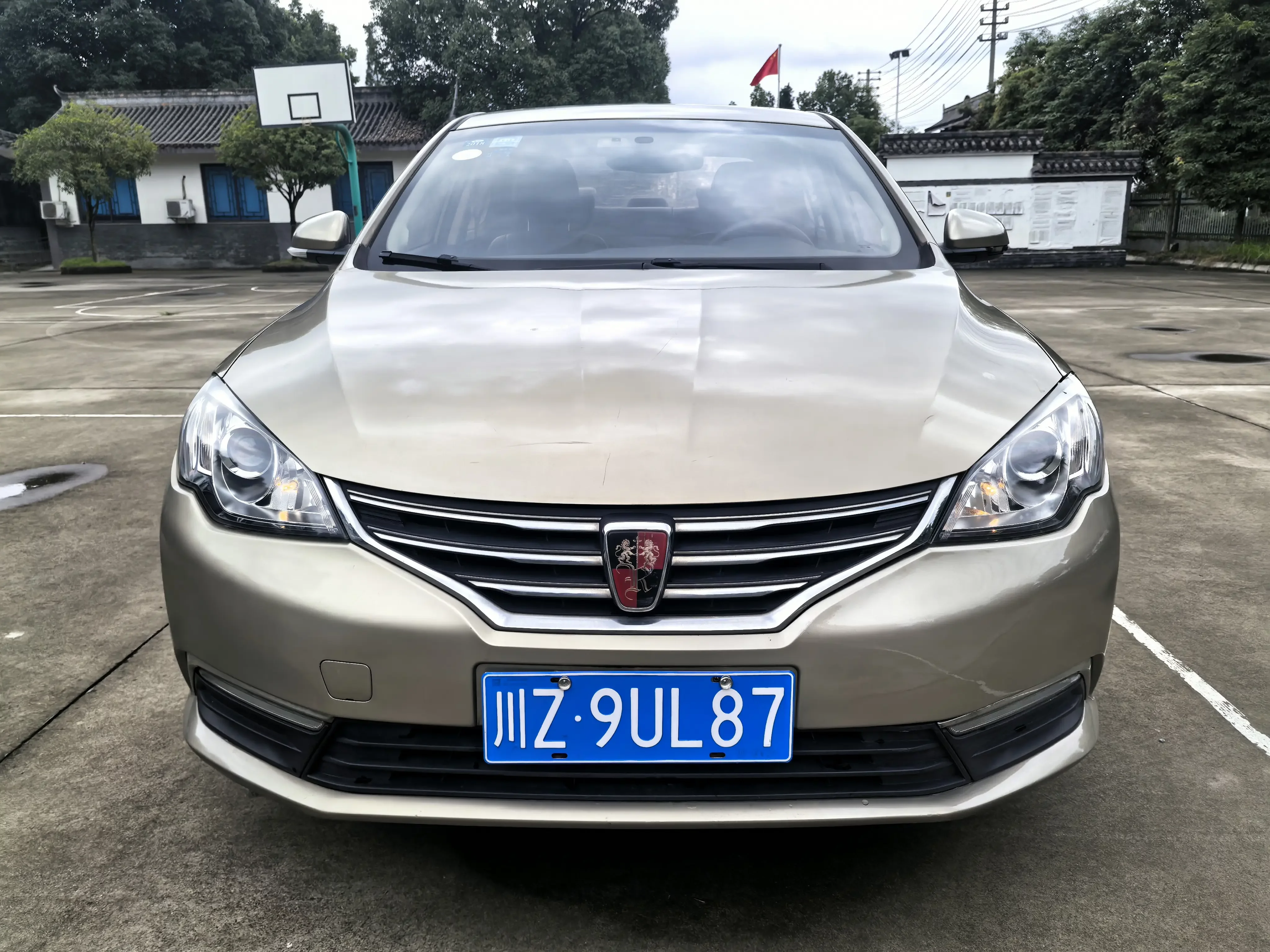 Roewe 360