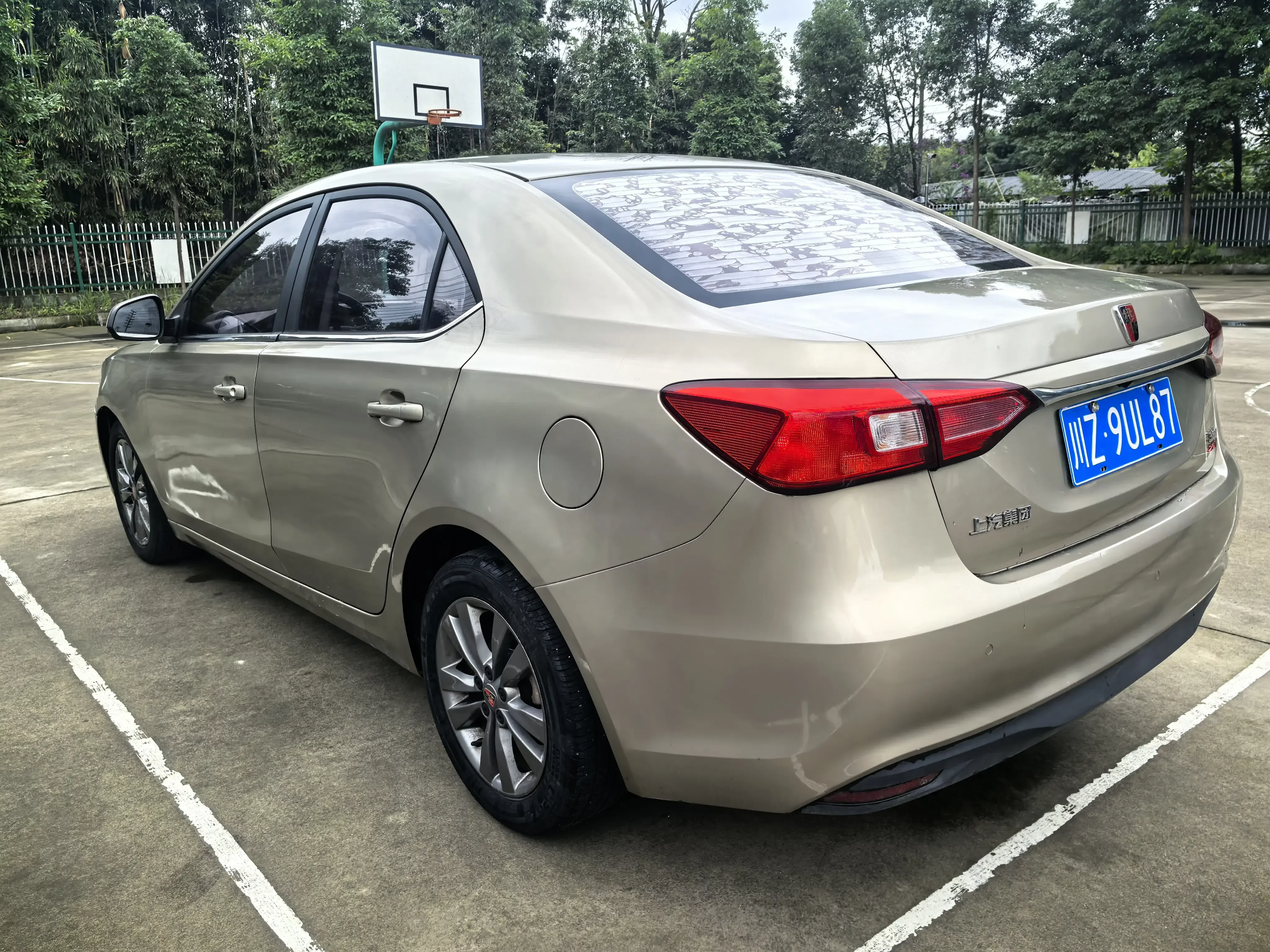 Roewe 360
