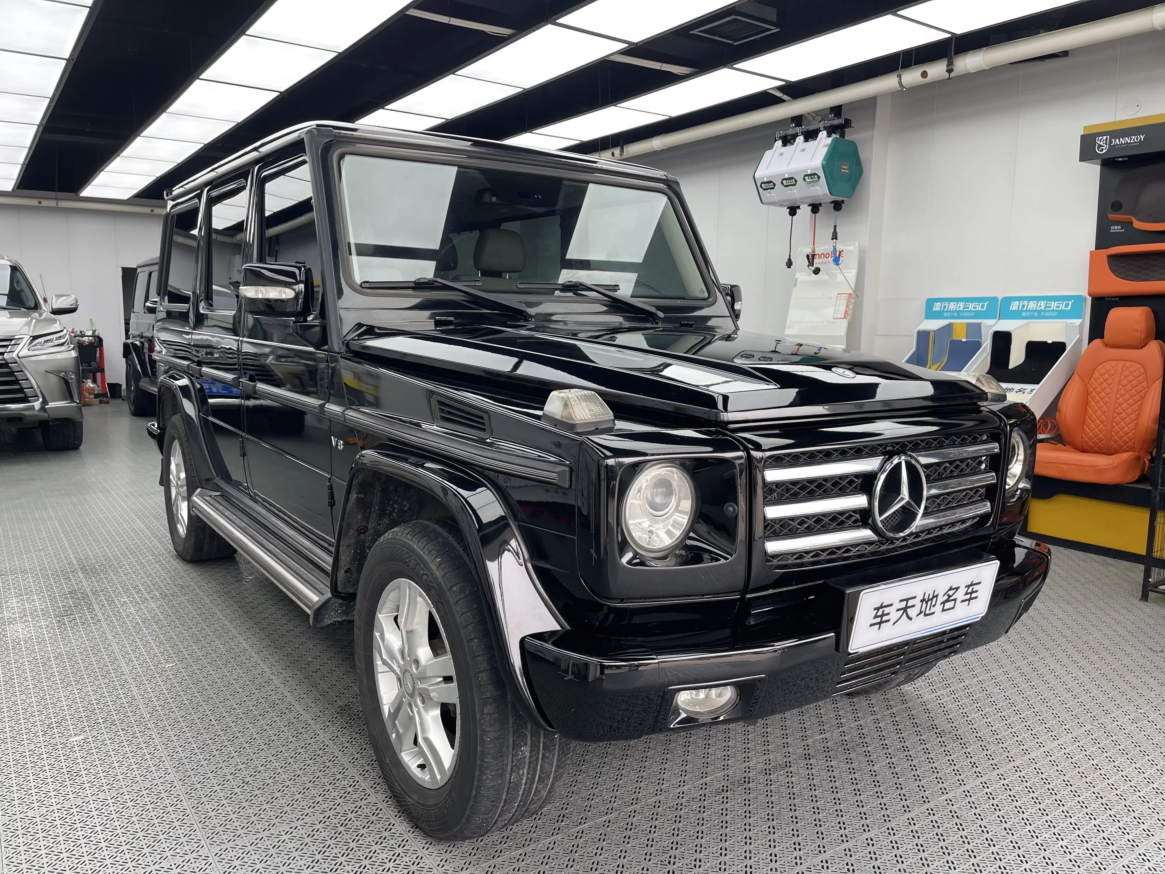 Mercedes-Benz G Class