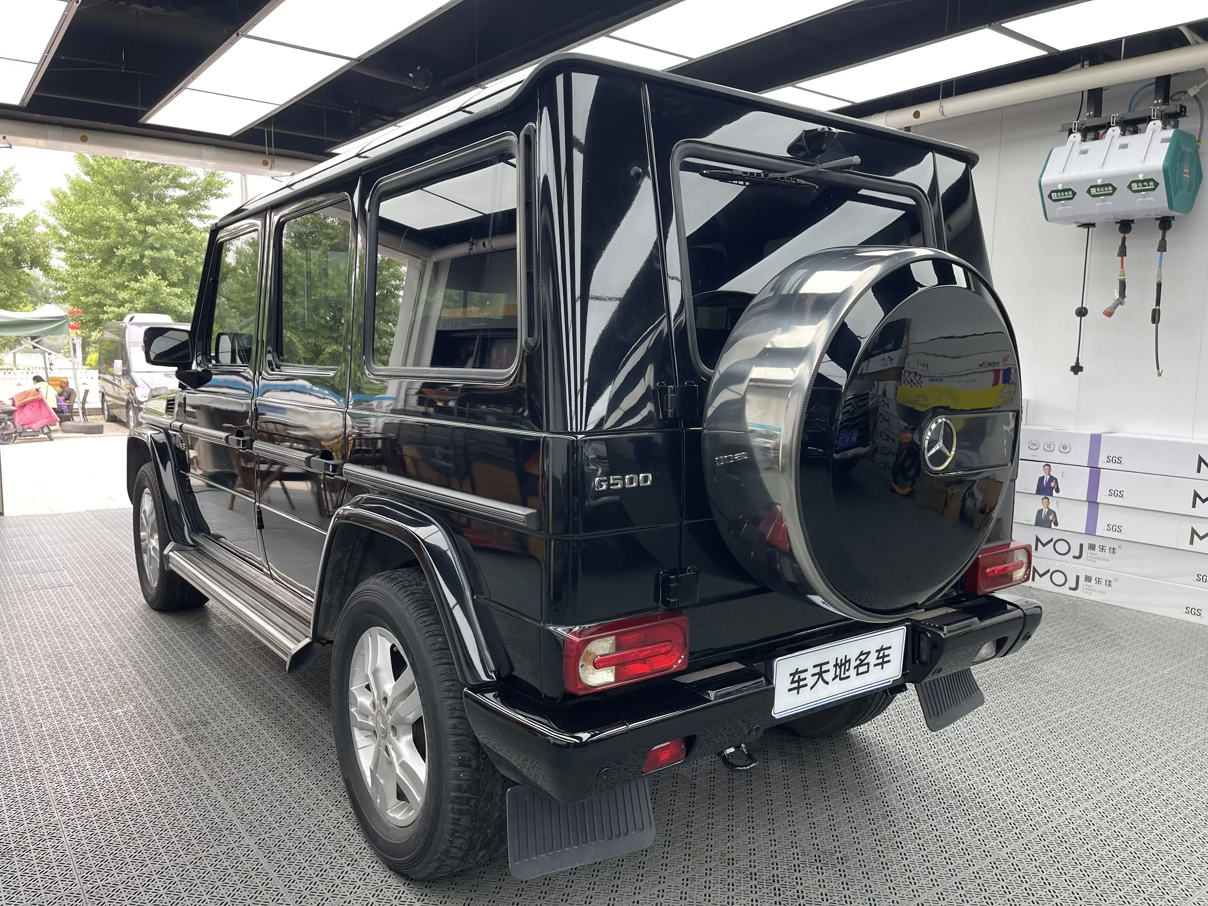 Mercedes-Benz G Class