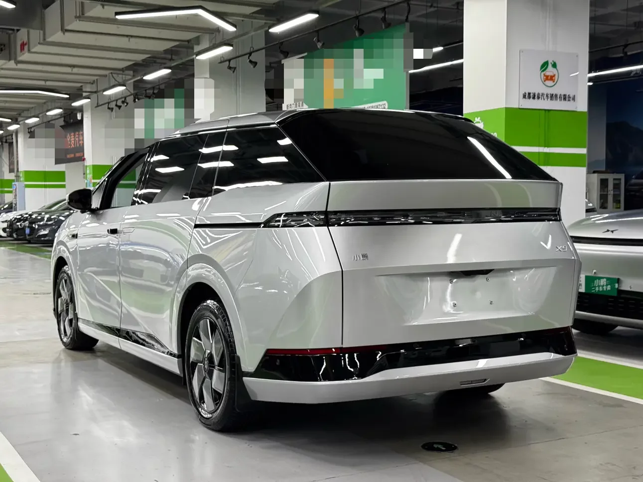 Xpeng X9