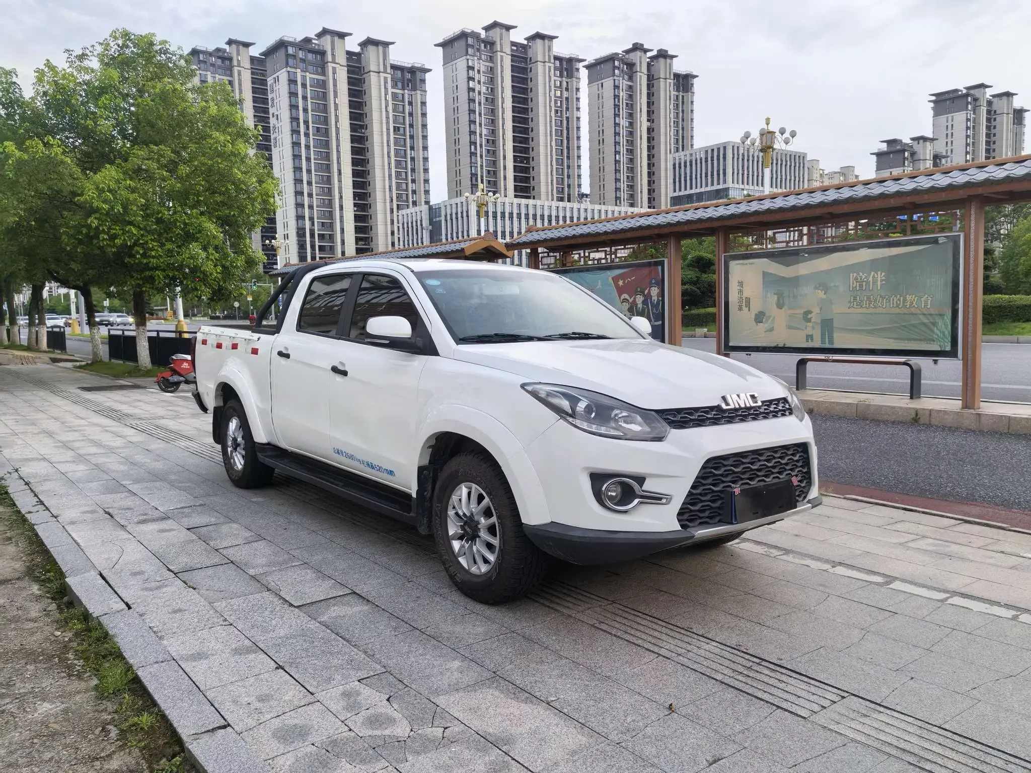 Jiangling Domain Tiger 3