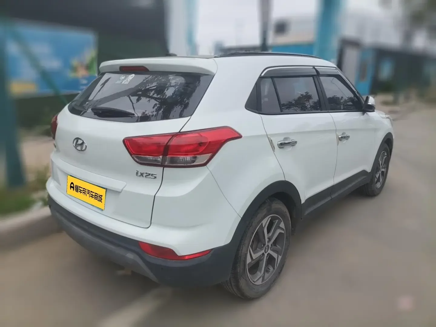 Hyundai ix25