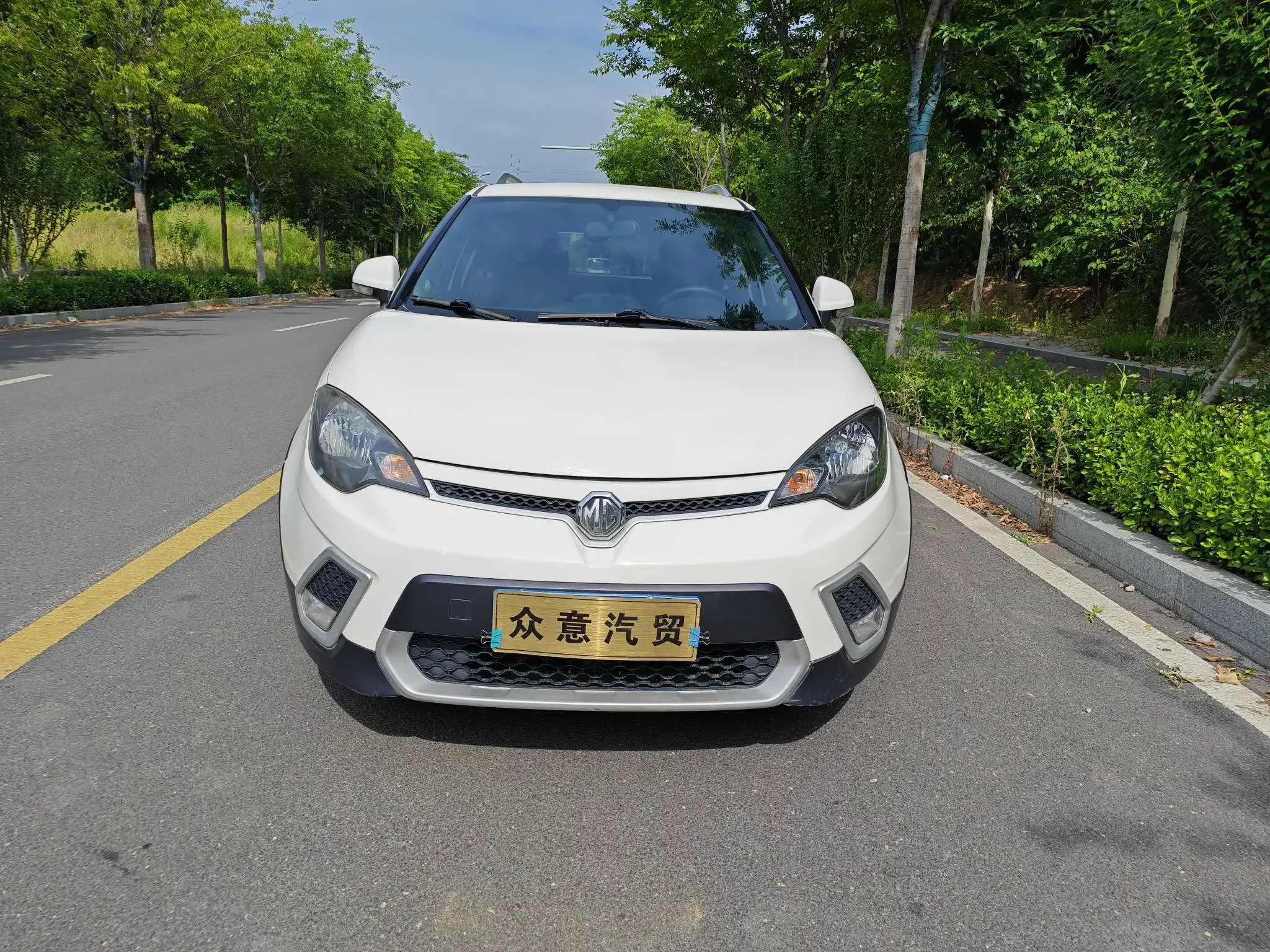 MG 3SW