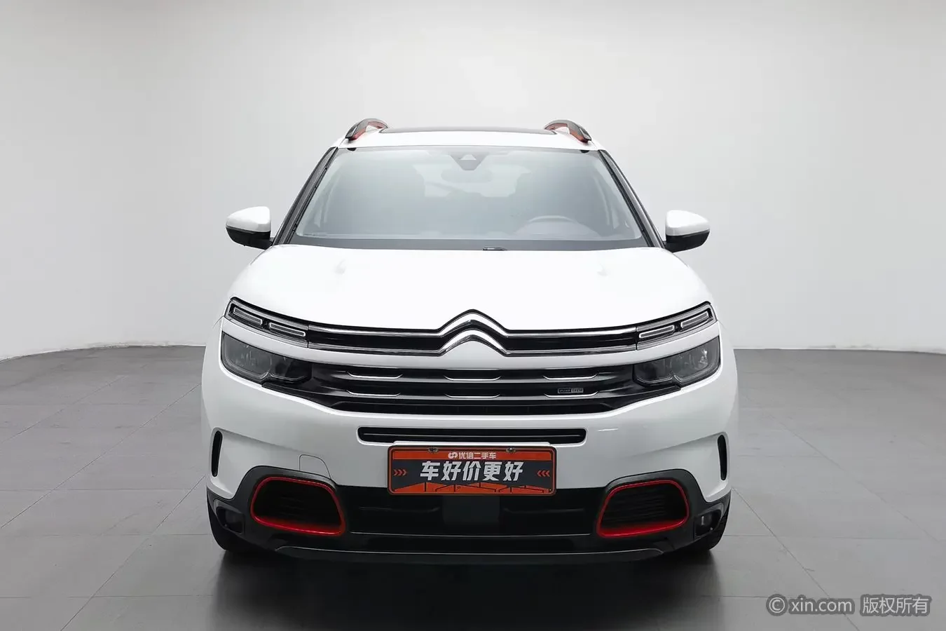 Citroën Tianyi C5 AIRCROSS