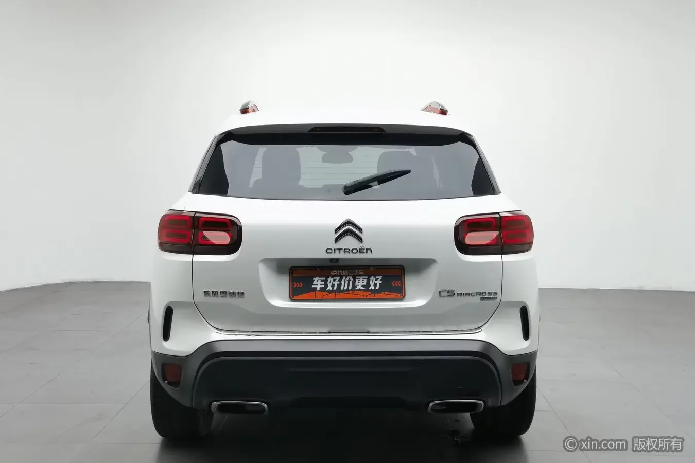 Citroën Tianyi C5 AIRCROSS