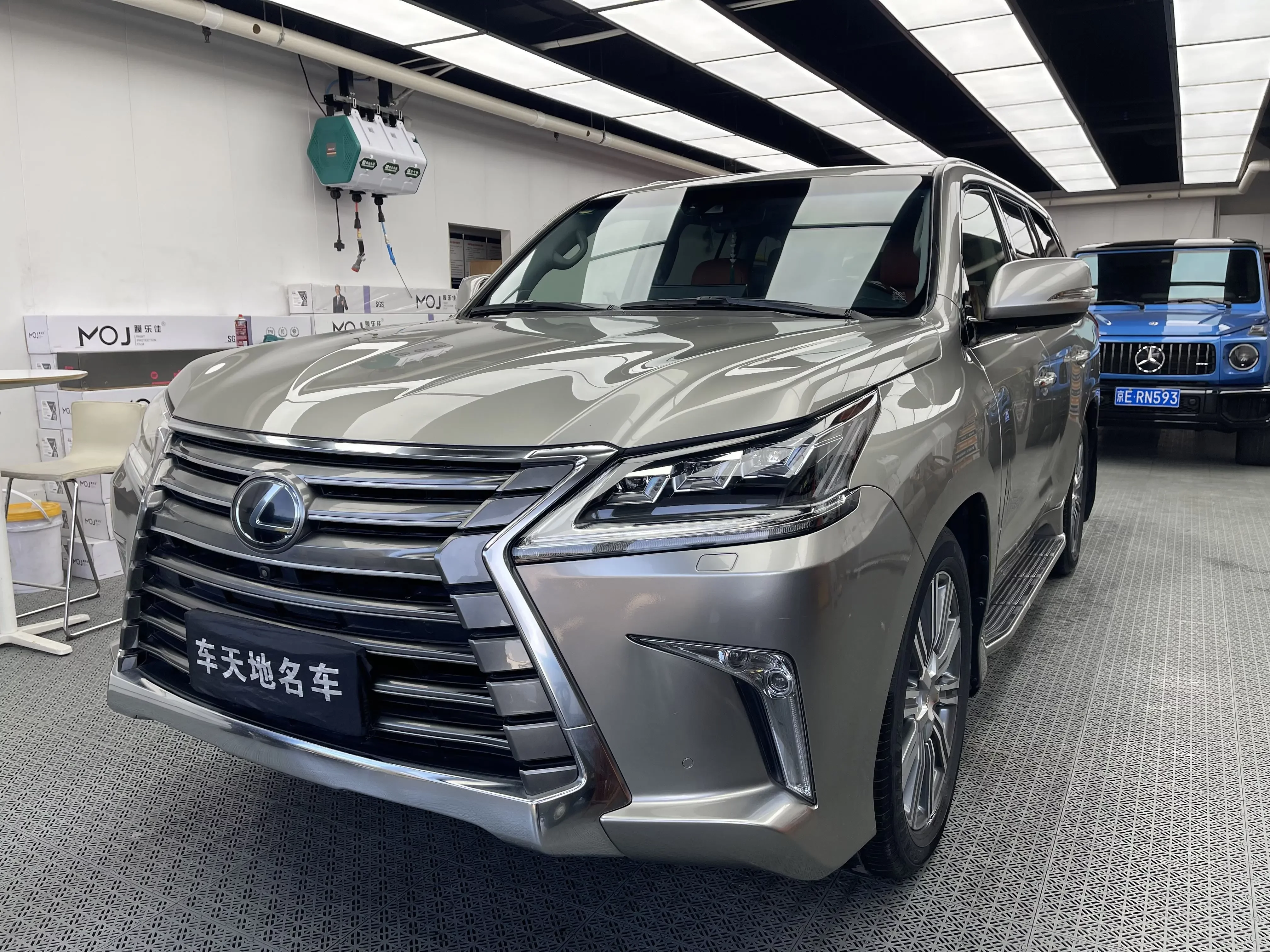 Lexus LX