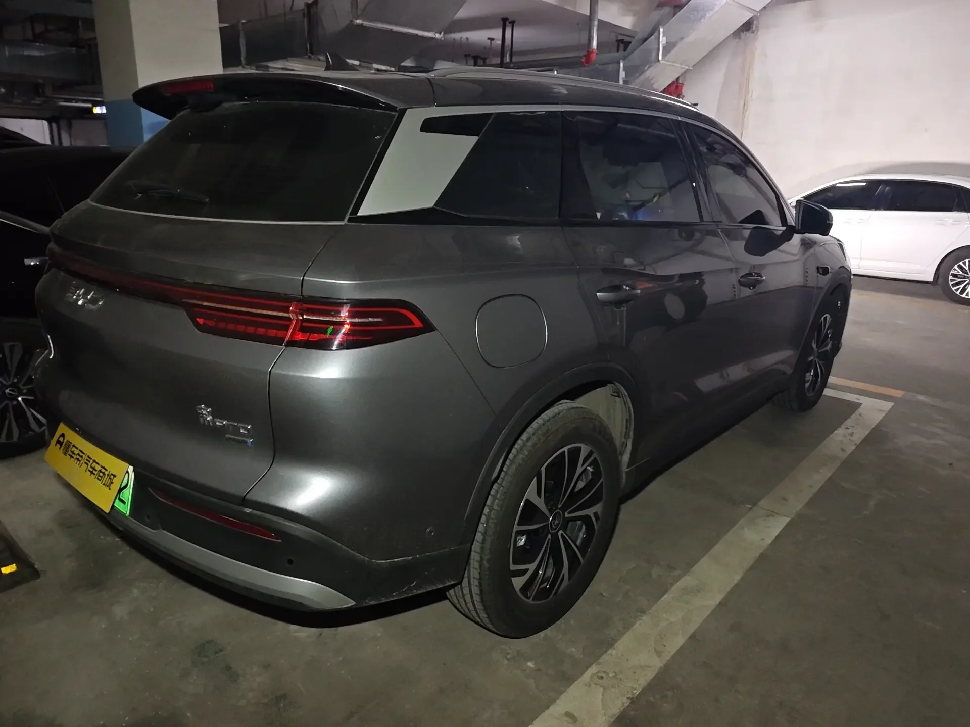 BYD Song Pro DM
