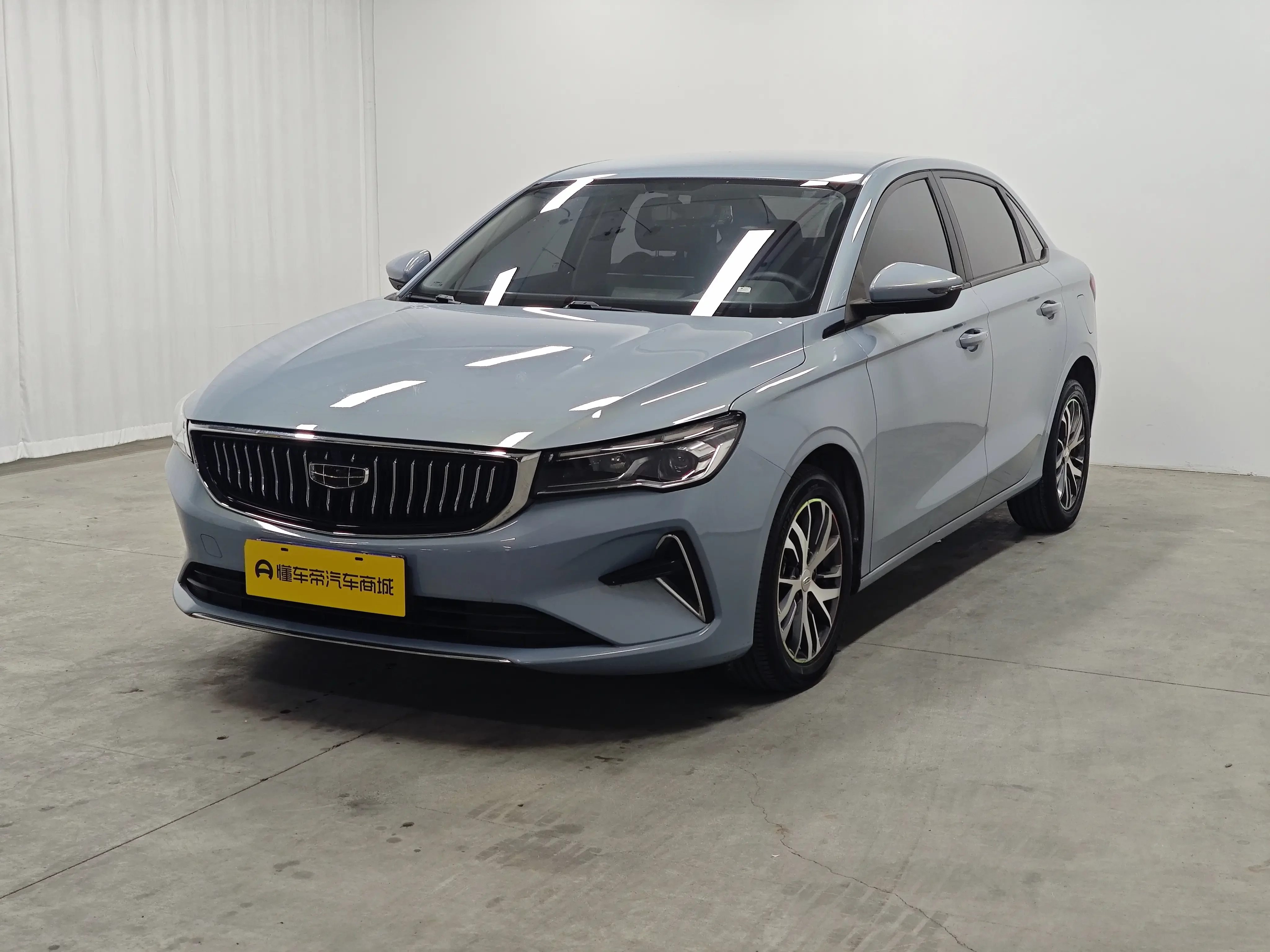 Geely emgrand