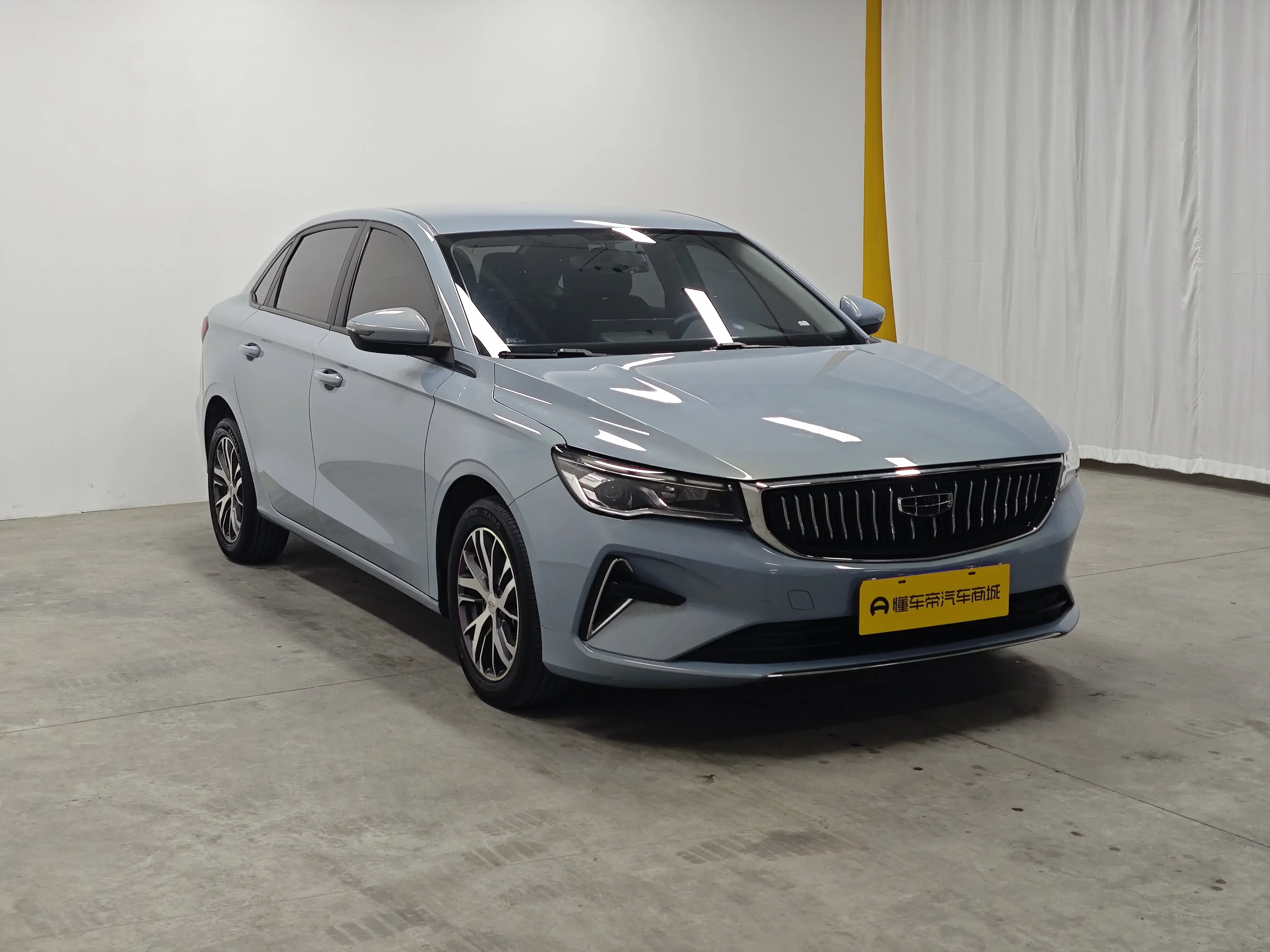 Geely emgrand