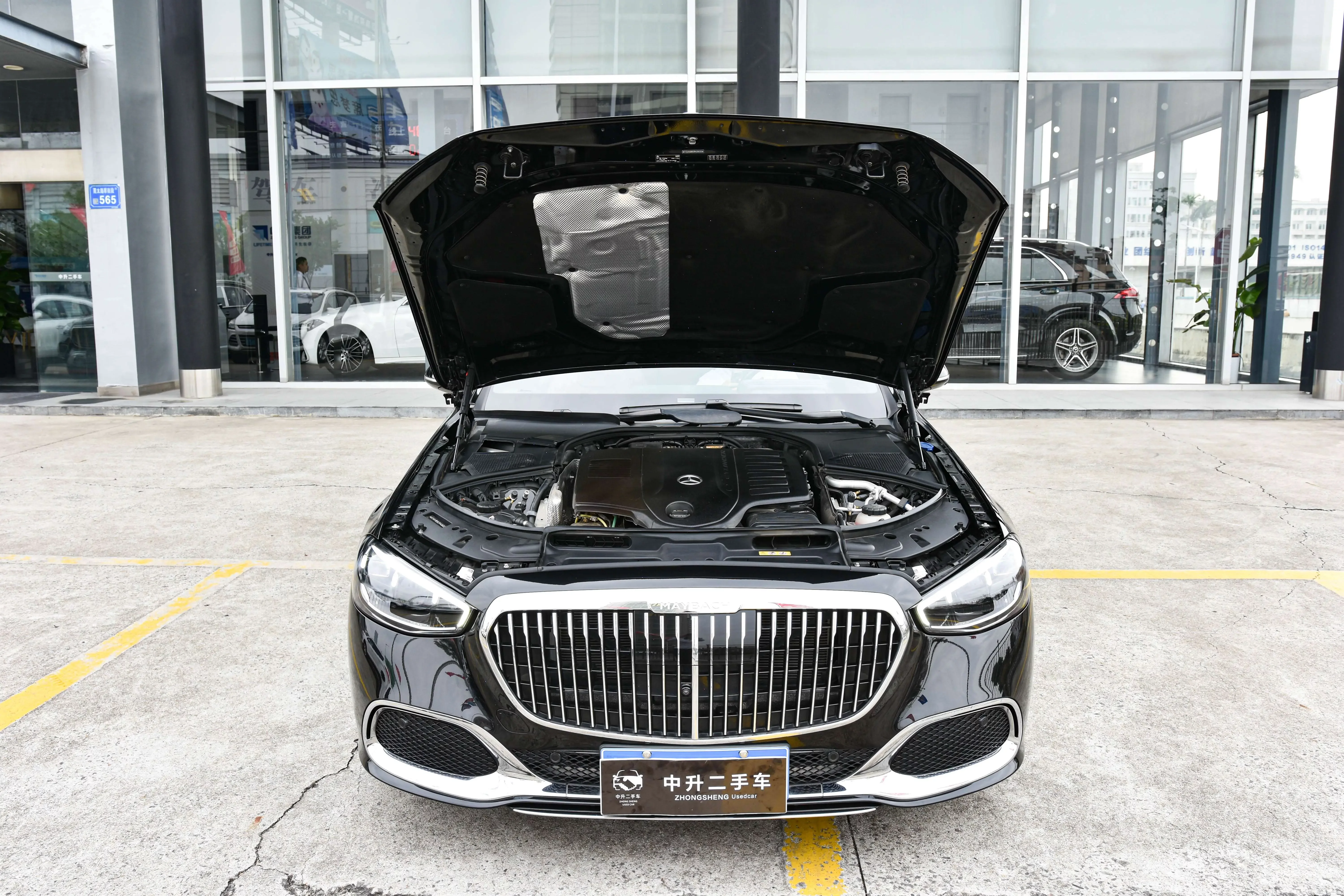 Mercedes-Benz Maybach S-Class