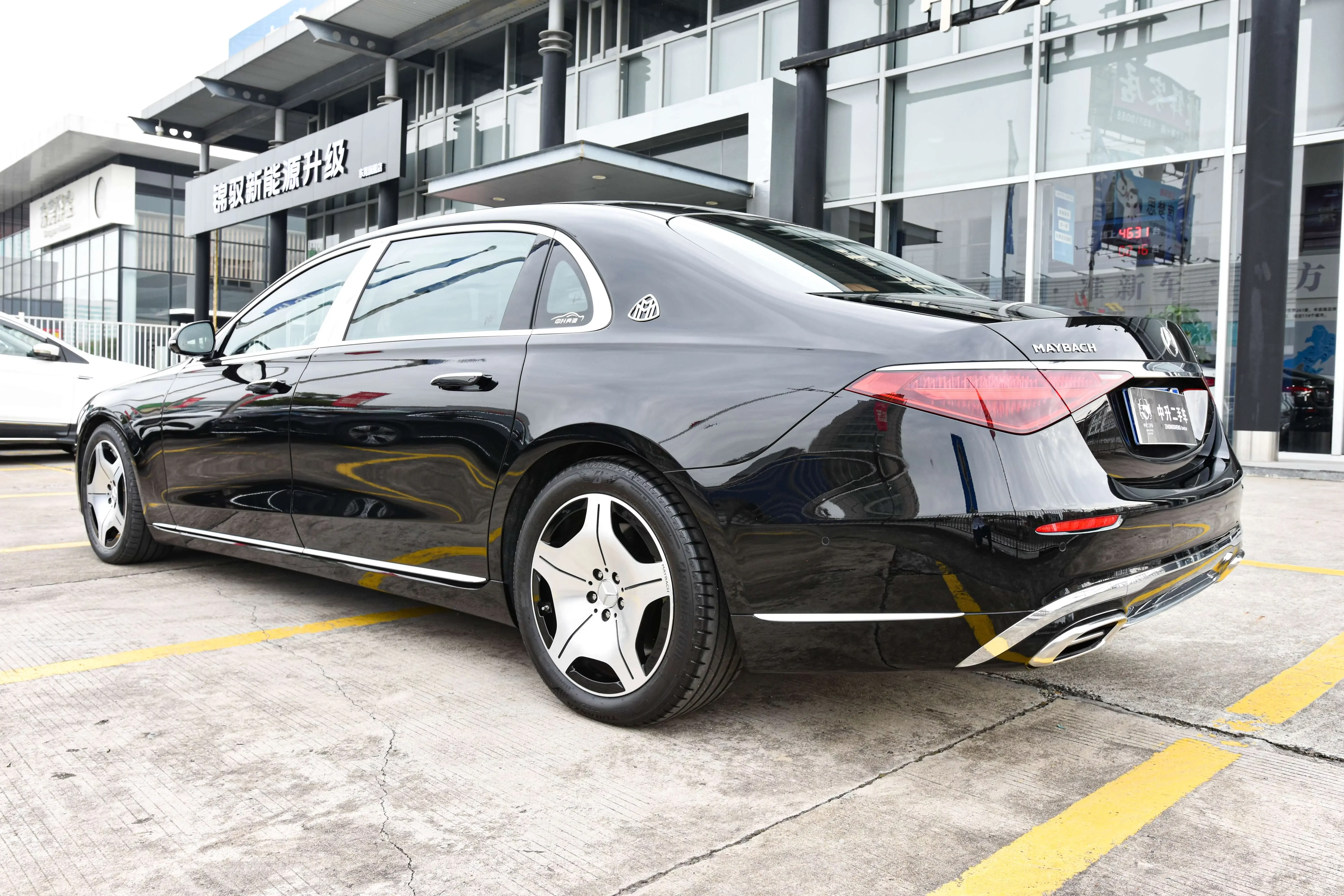 Mercedes-Benz Maybach S-Class