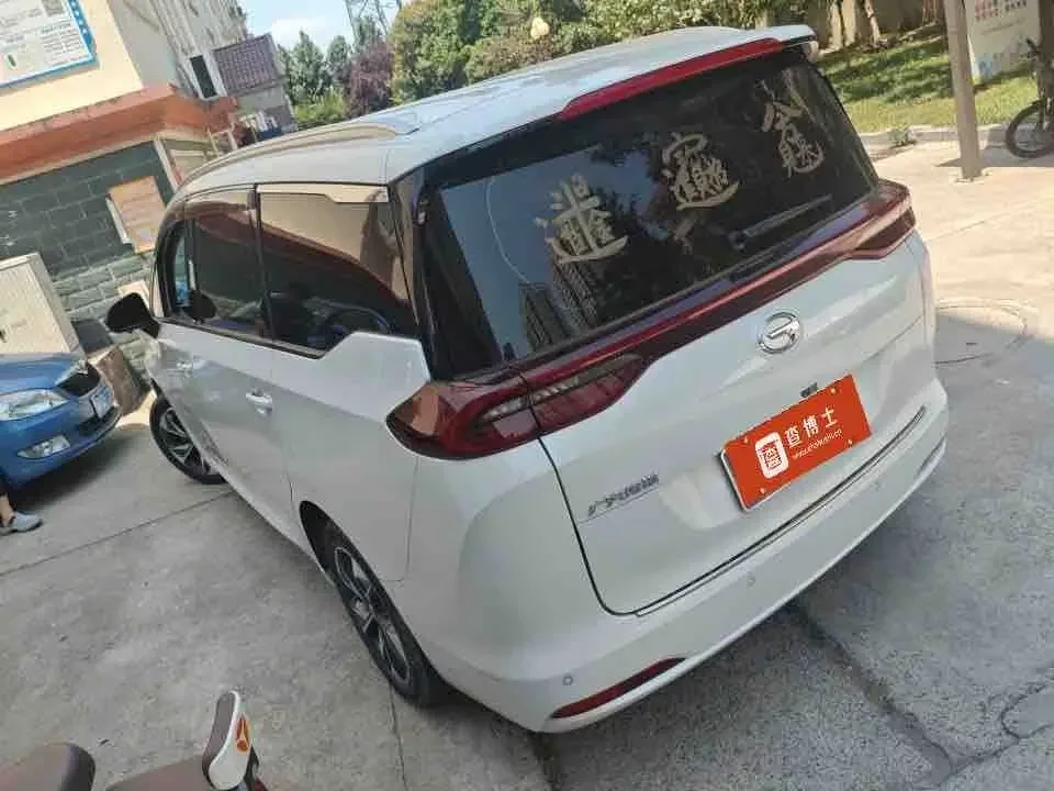 GAC Trumpchi M6