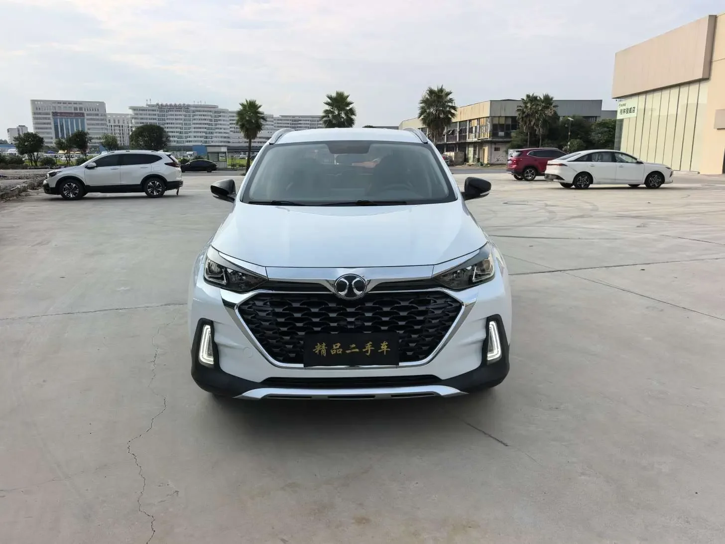 BAIC Chi Heng