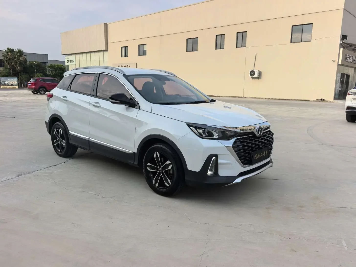 BAIC Chi Heng