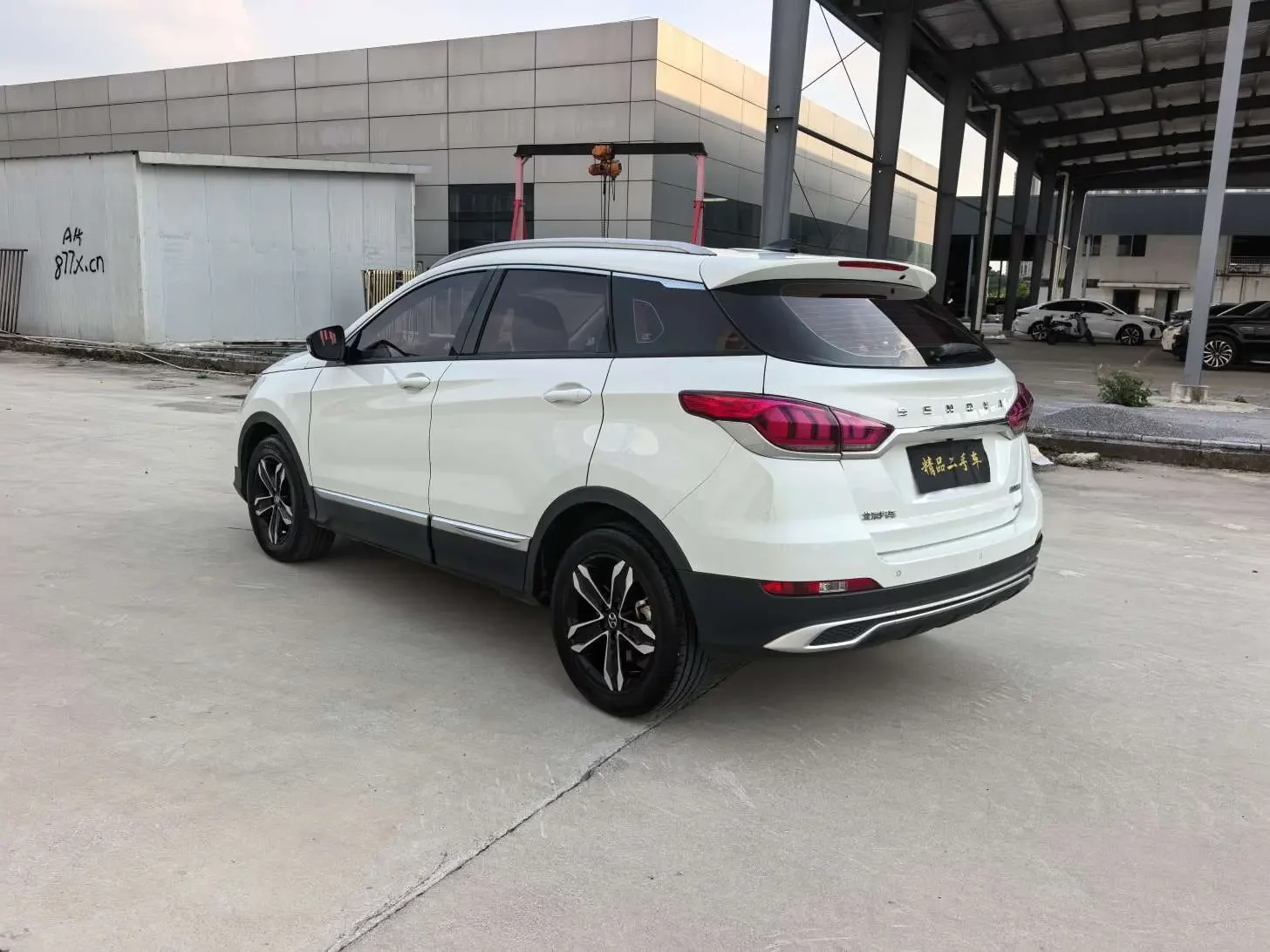 BAIC Chi Heng