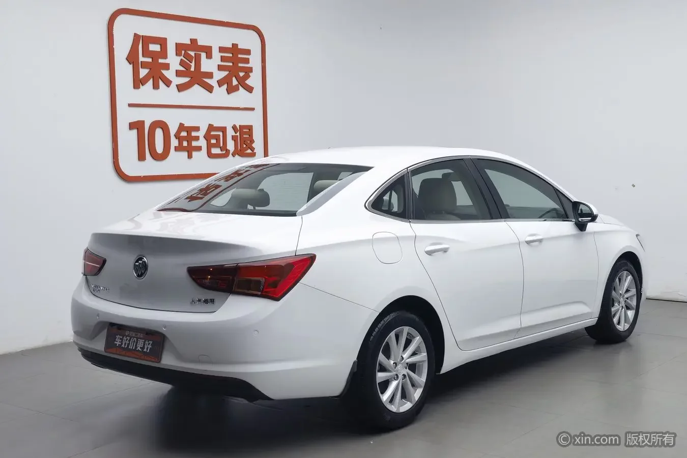 Buick Valeant