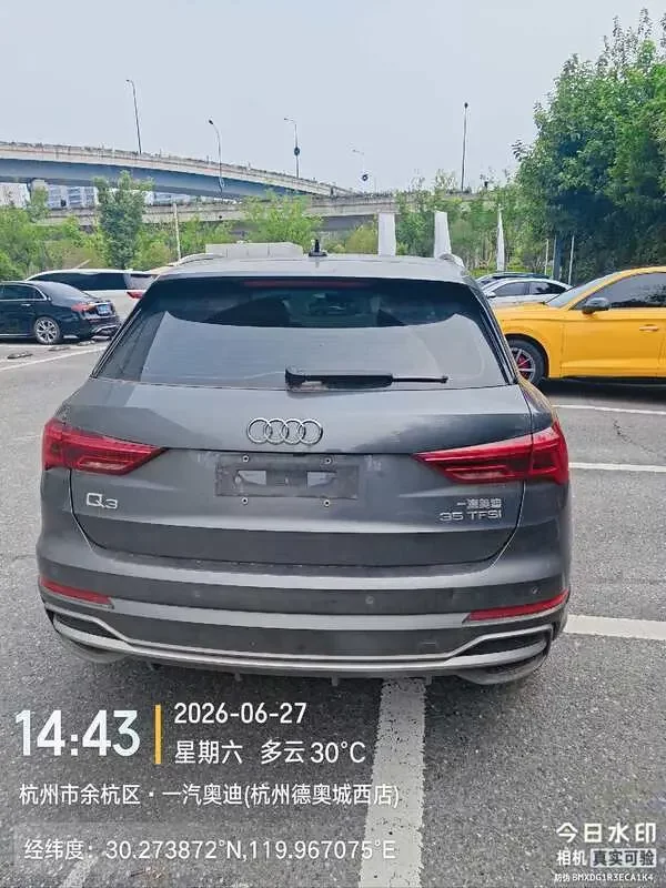 Audi Q3