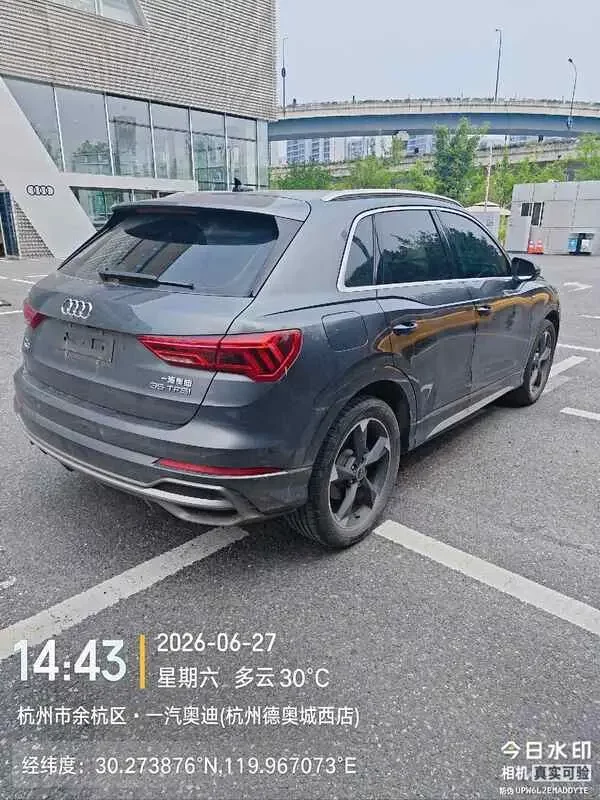Audi Q3